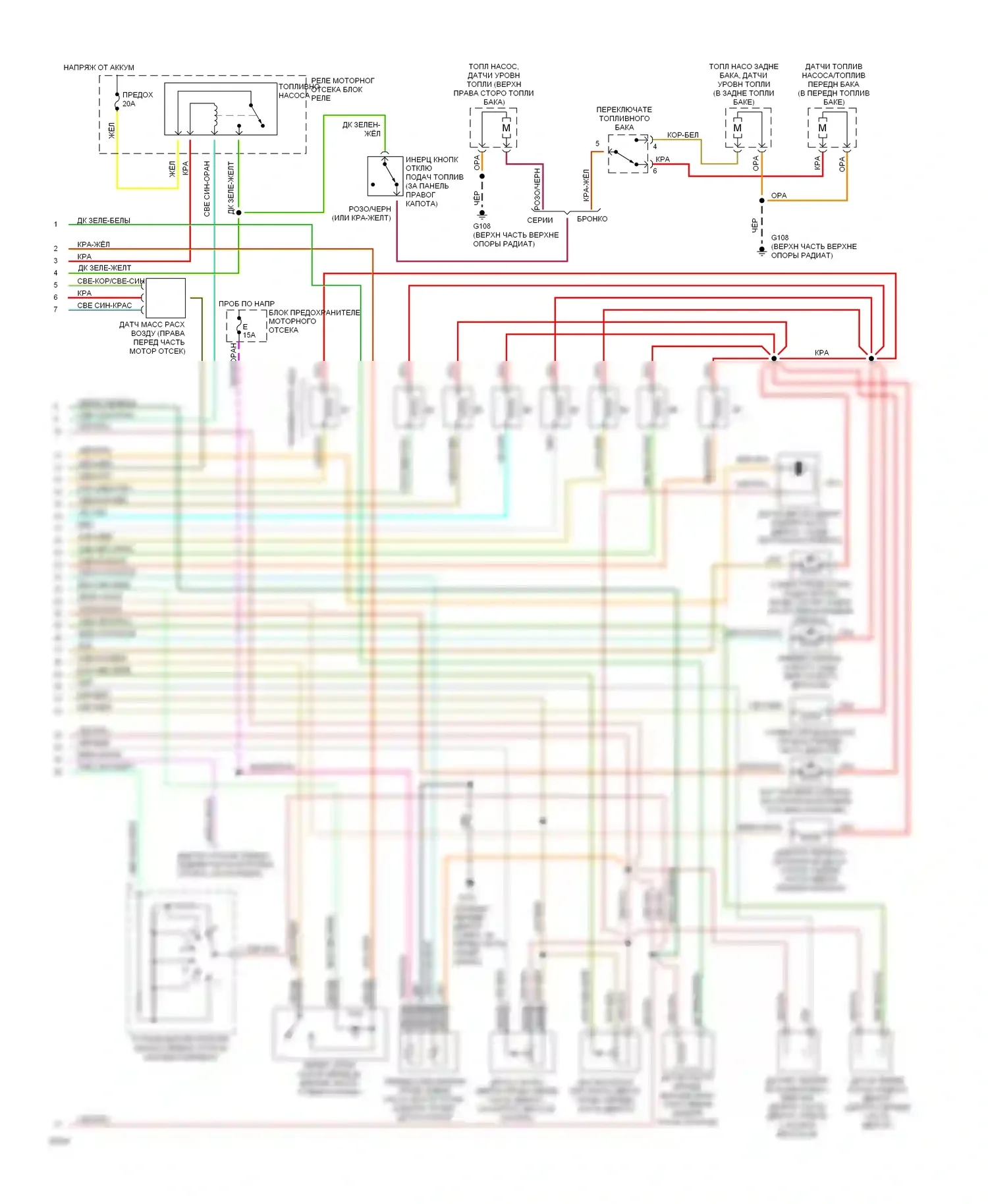 Bronco Ford V (1992-1996): Электросхема двигателя 5.0l sfis, с коробкой передач 4r70w (2 из 2) 