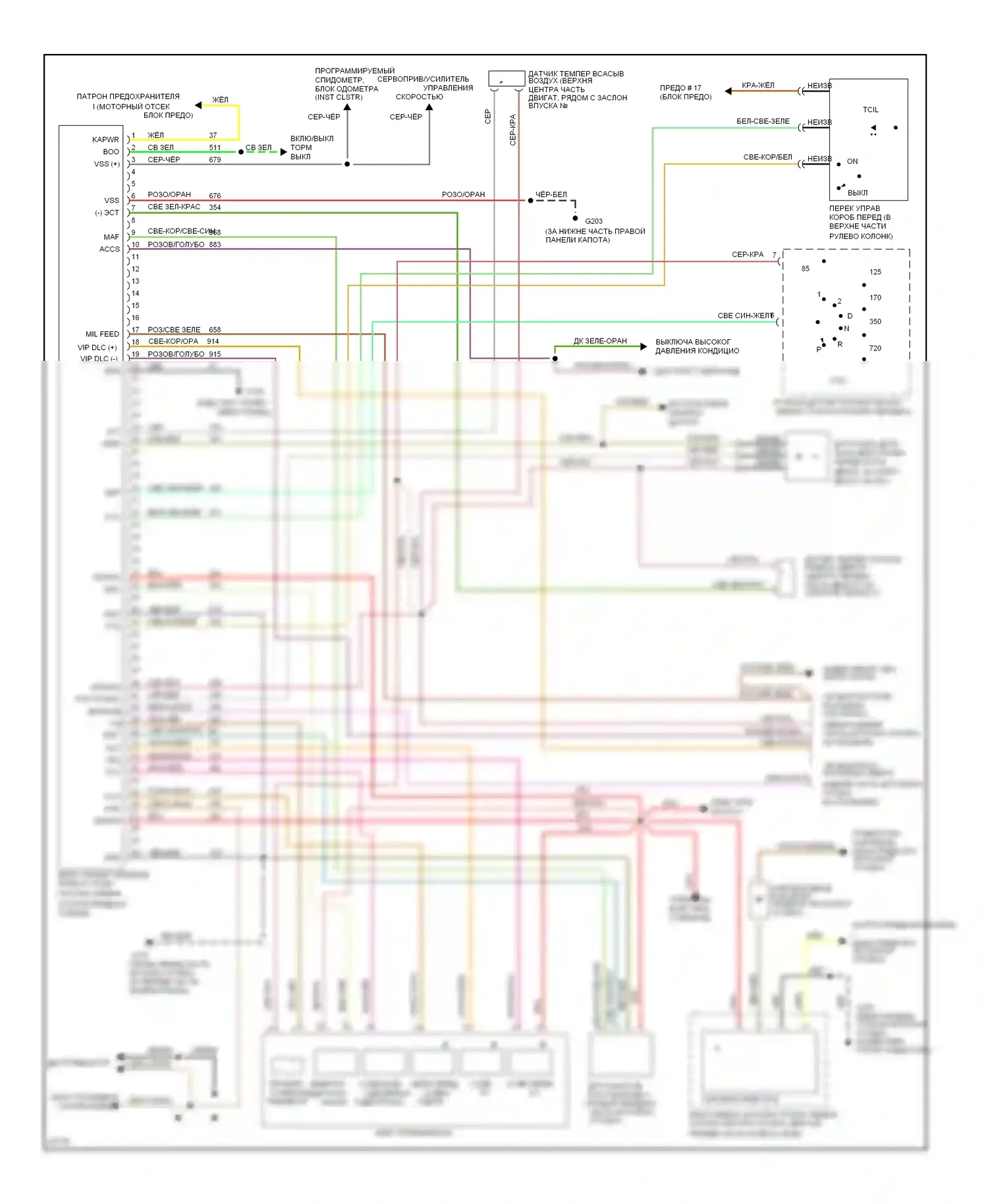 Bronco Ford V (1992-1996): 5.0l, e4od электросхема коробки передач 