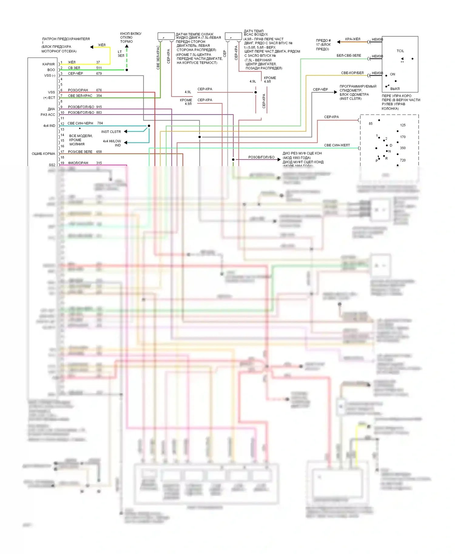 Bronco Ford V (1992-1996): 5.8l, электросхема коробки передач 