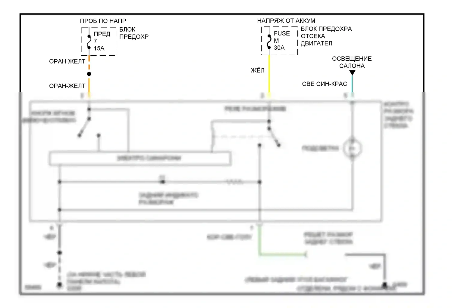 Bronco Ford V (1992-1996): Электросхема подогрева 