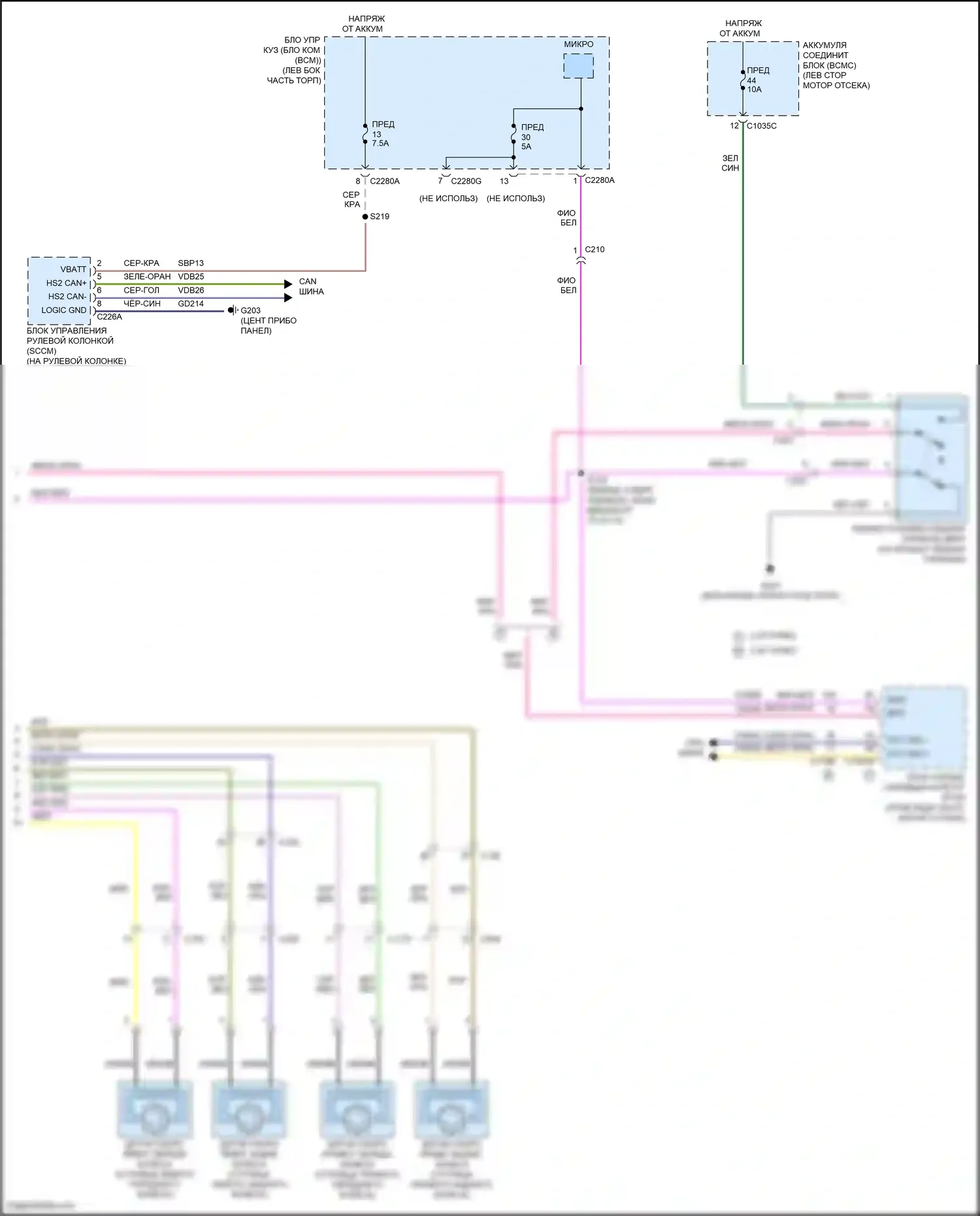 Bronco Ford VI (2020-2024): Антиблокировочная электросхема тормозов, без esp (2 из 2) 