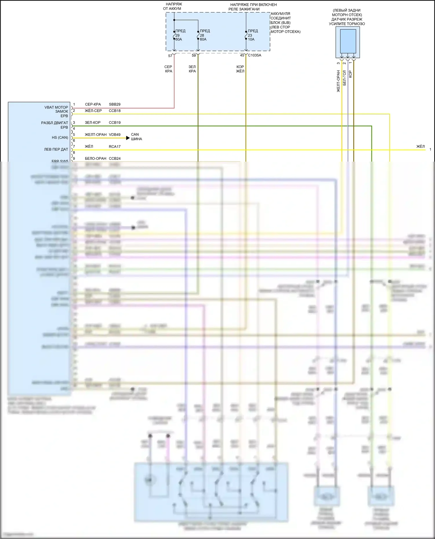 Bronco Ford VI (2020-2024): Антиблокировочная электросхема тормозов, с esp (1 из 2) 
