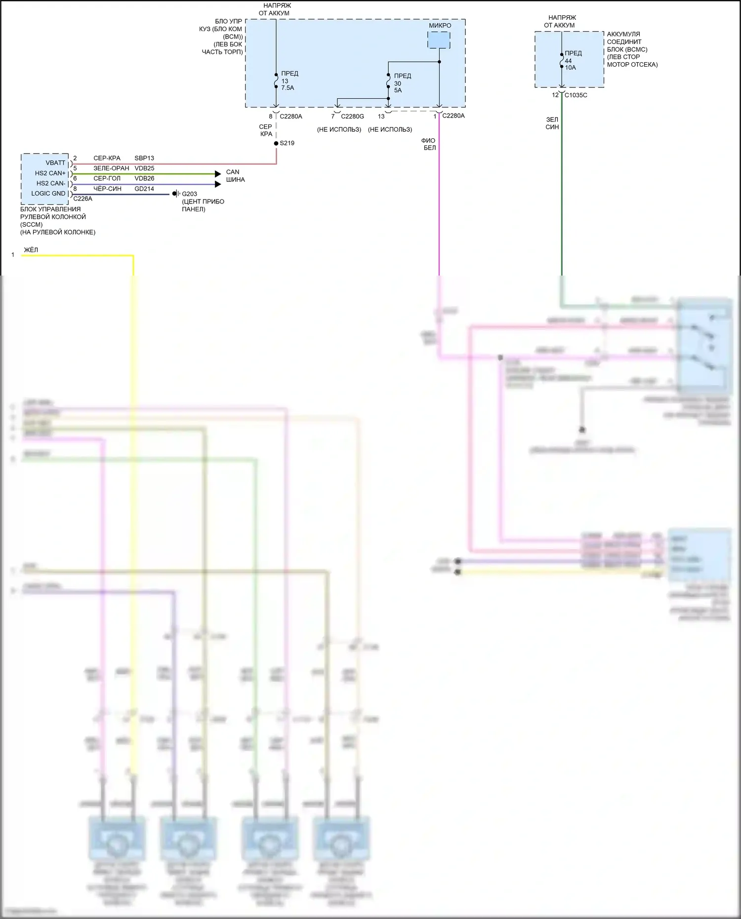 Bronco Ford VI (2020-2024): Антиблокировочная электросхема тормозов, с esp (2 из 2) 