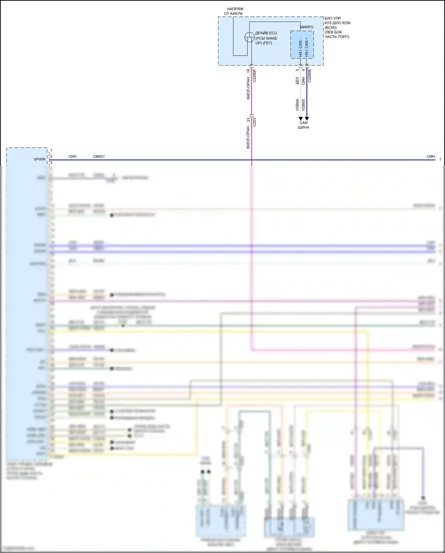 Bronco Ford VI (2020-2024): Электросхема двигателя 2.7л турбо (1 из 13) 