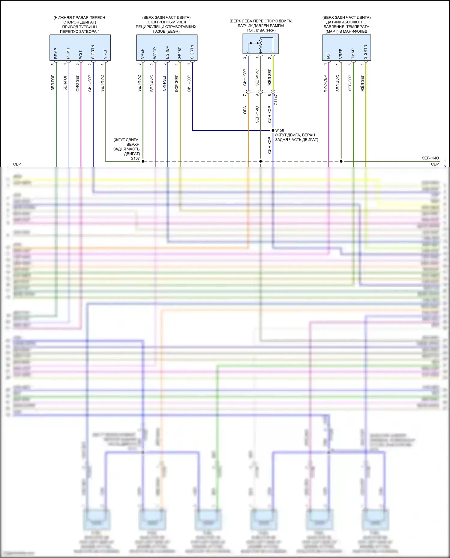 Bronco Ford VI (2020-2024): Электросхема двигателя 2.7л турбо (10 из 13) 