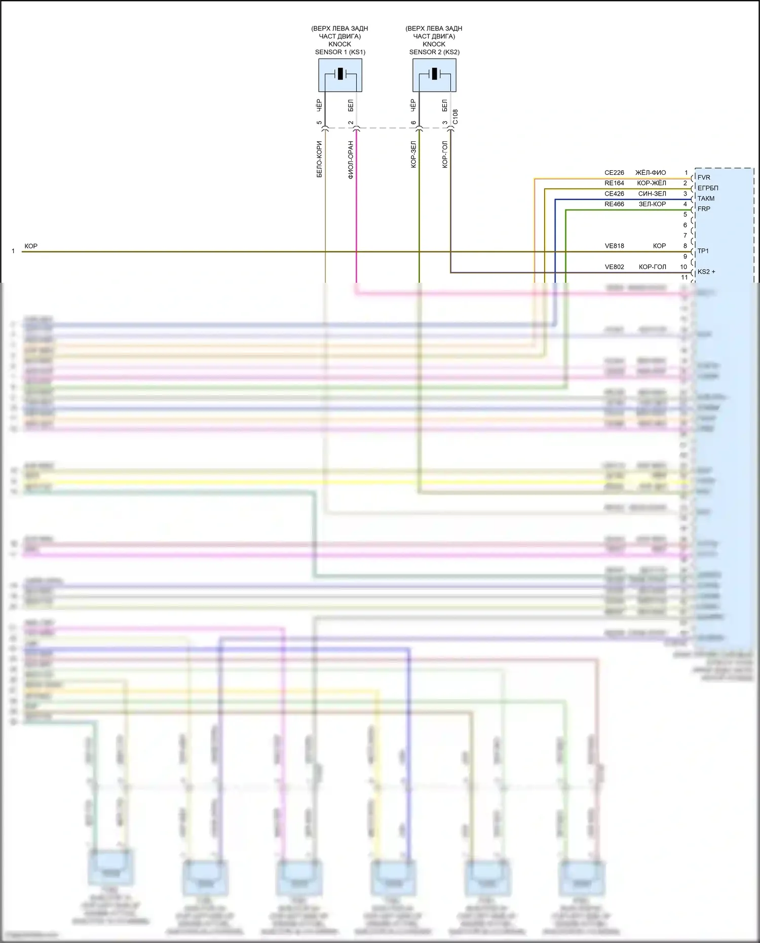 Bronco Ford VI (2020-2024): Электросхема двигателя 2.7л турбо (13 из 13) 