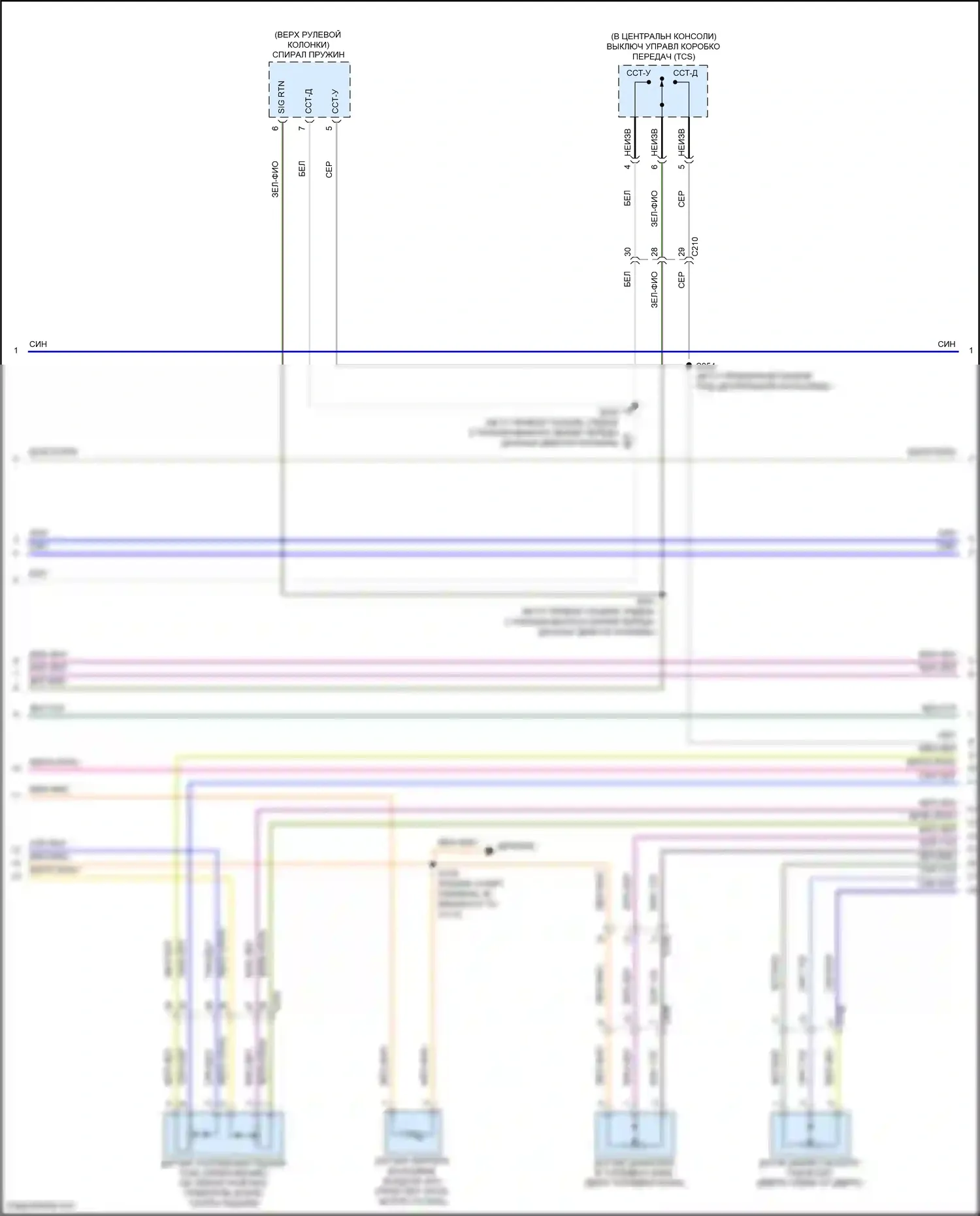 Bronco Ford VI (2020-2024): Электросхема двигателя 2.7л турбо (2 из 13) 