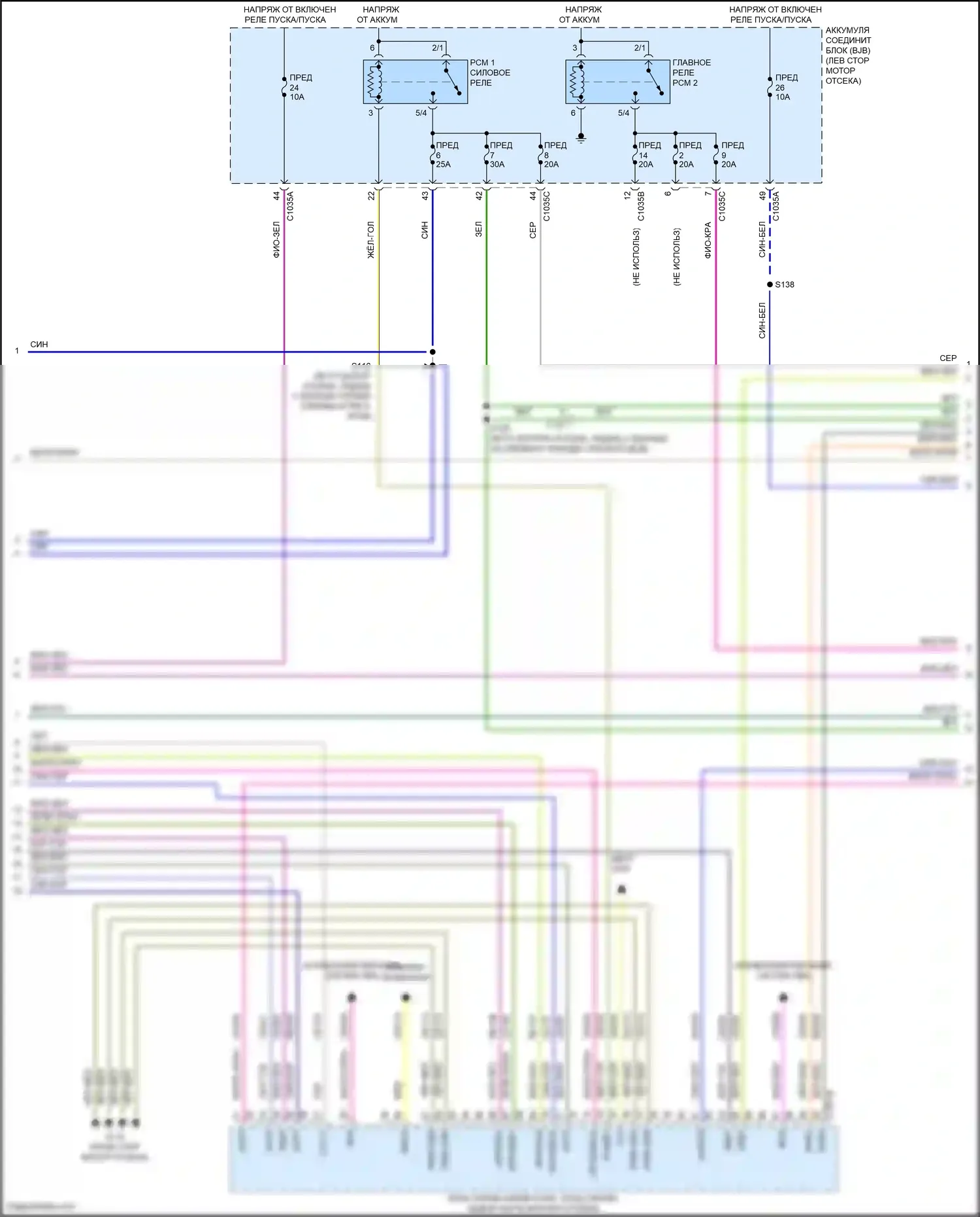 Bronco Ford VI (2020-2024): Электросхема двигателя 2.7л турбо (3 из 13) 