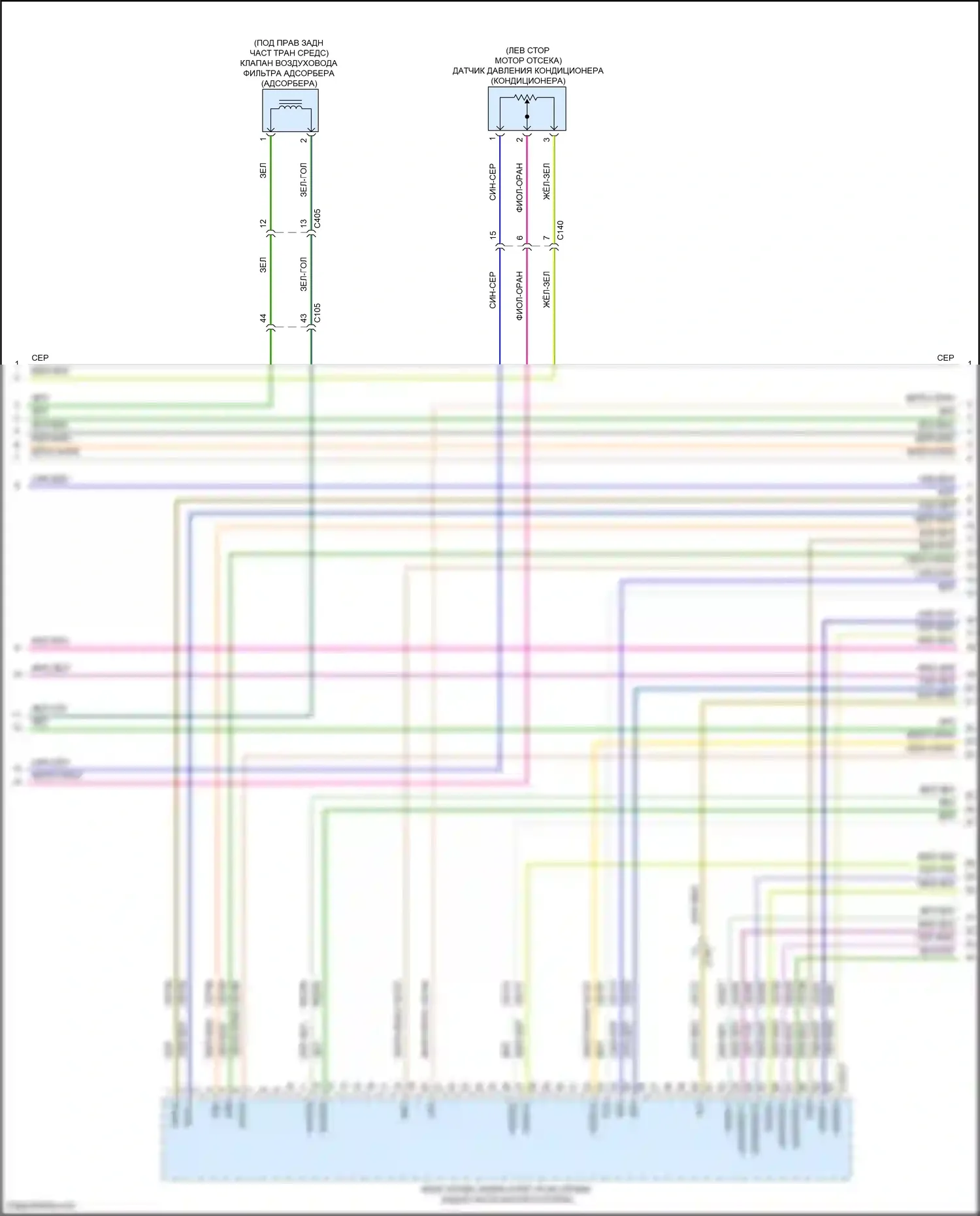 Bronco Ford VI (2020-2024): Электросхема двигателя 2.7л турбо (4 из 13) 