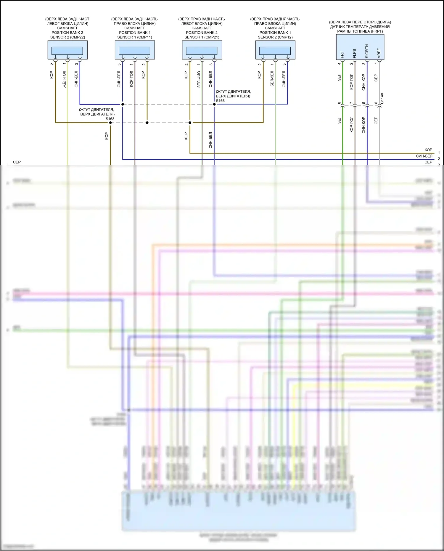 Bronco Ford VI (2020-2024): Электросхема двигателя 2.7л турбо (8 из 13) 