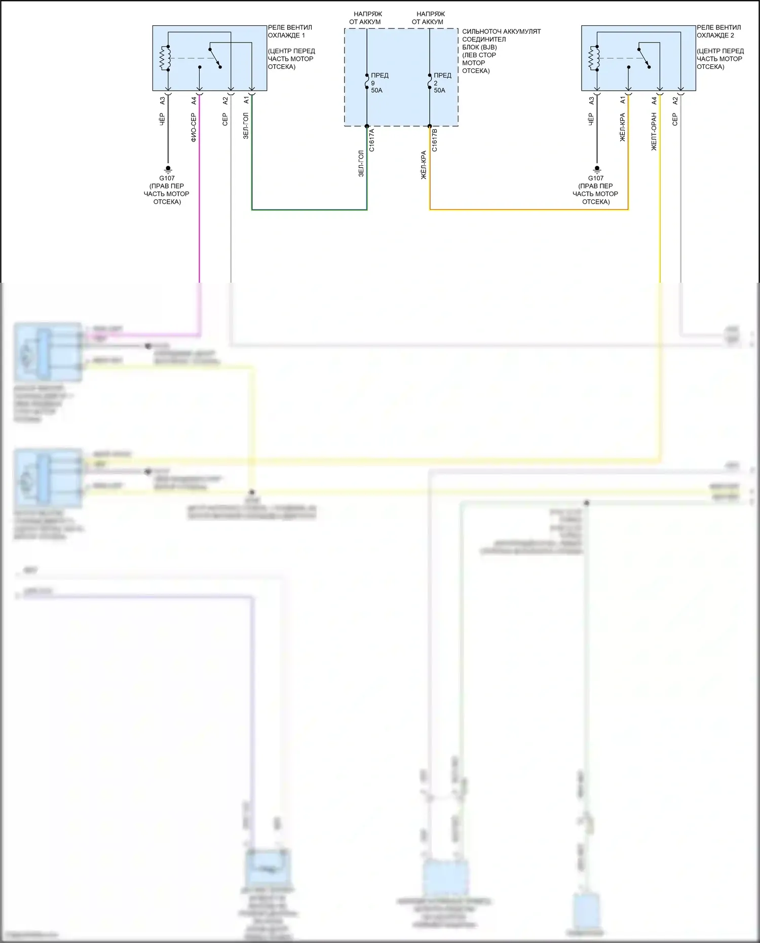 Bronco Ford VI (2020-2024): Электросхема ручного кондиционера (3 из 4) 