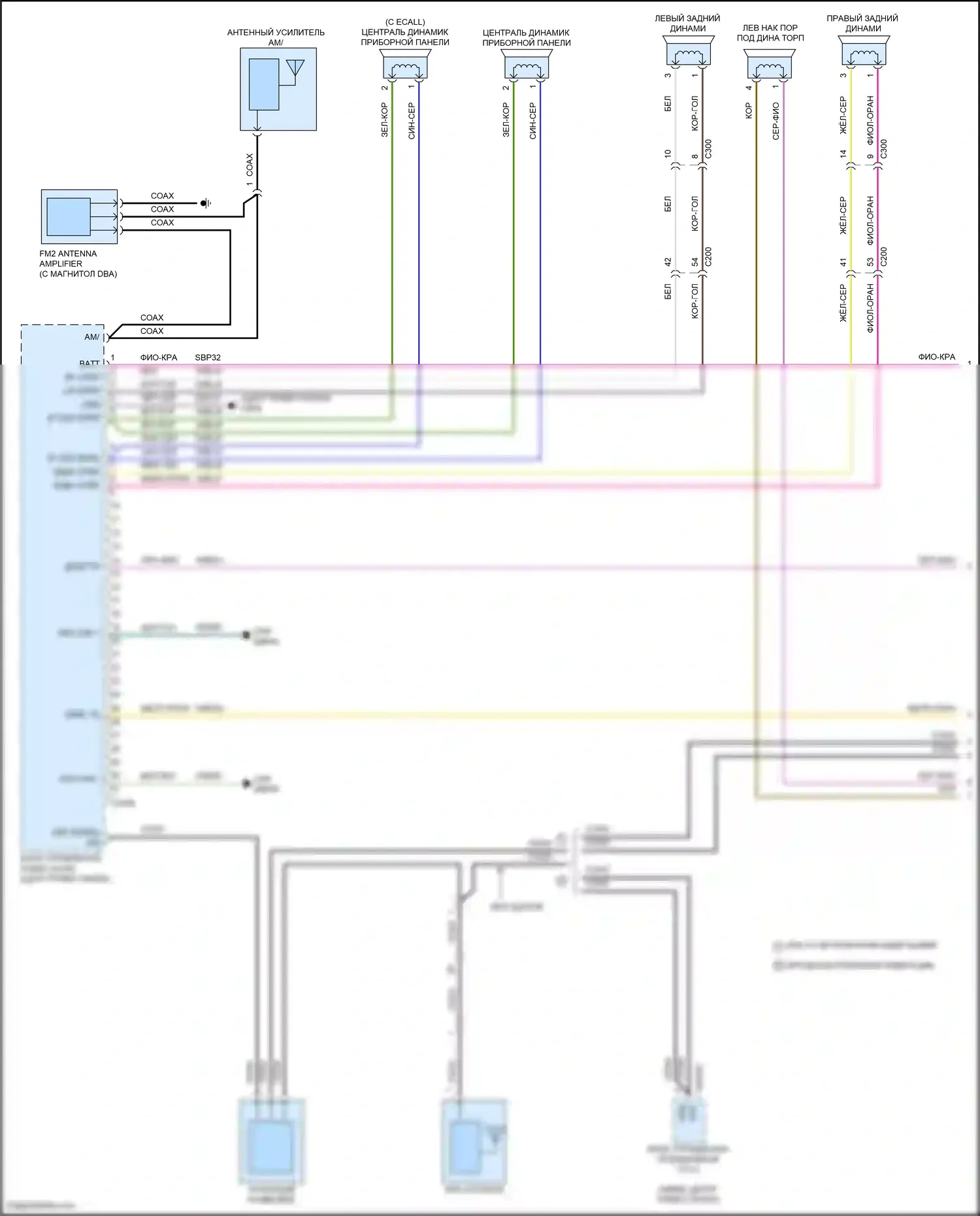 Bronco Ford VI (2020-2024): Электросхема магнитола, 10 динамиков (1 из 4) 