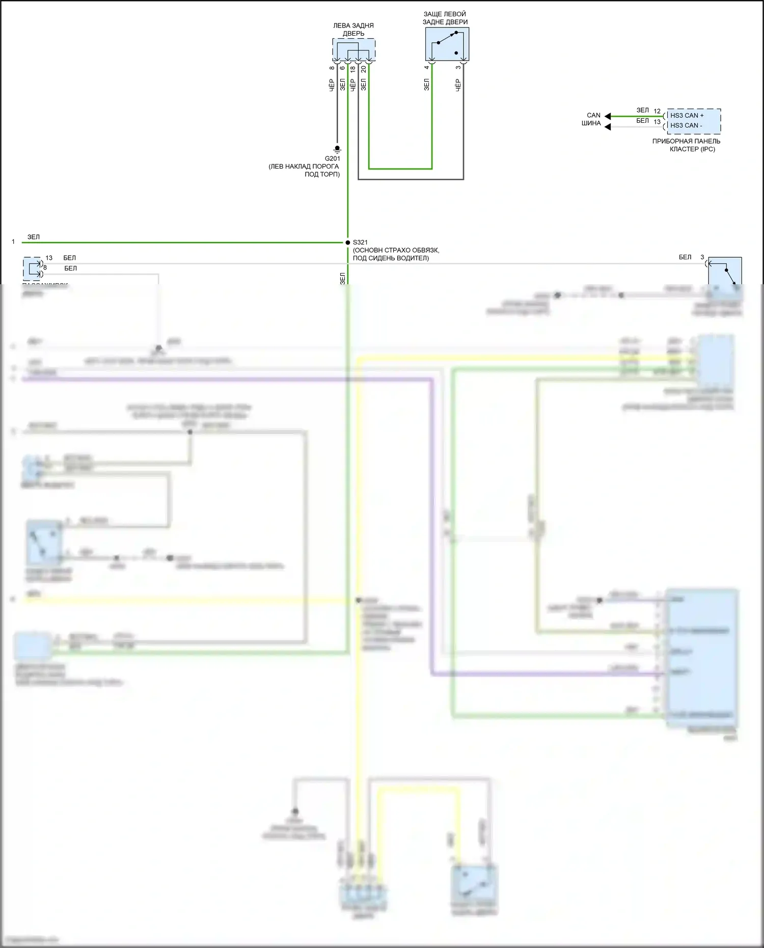 Bronco Ford VI (2020-2024): Электросхема звонка (2 из 2) 