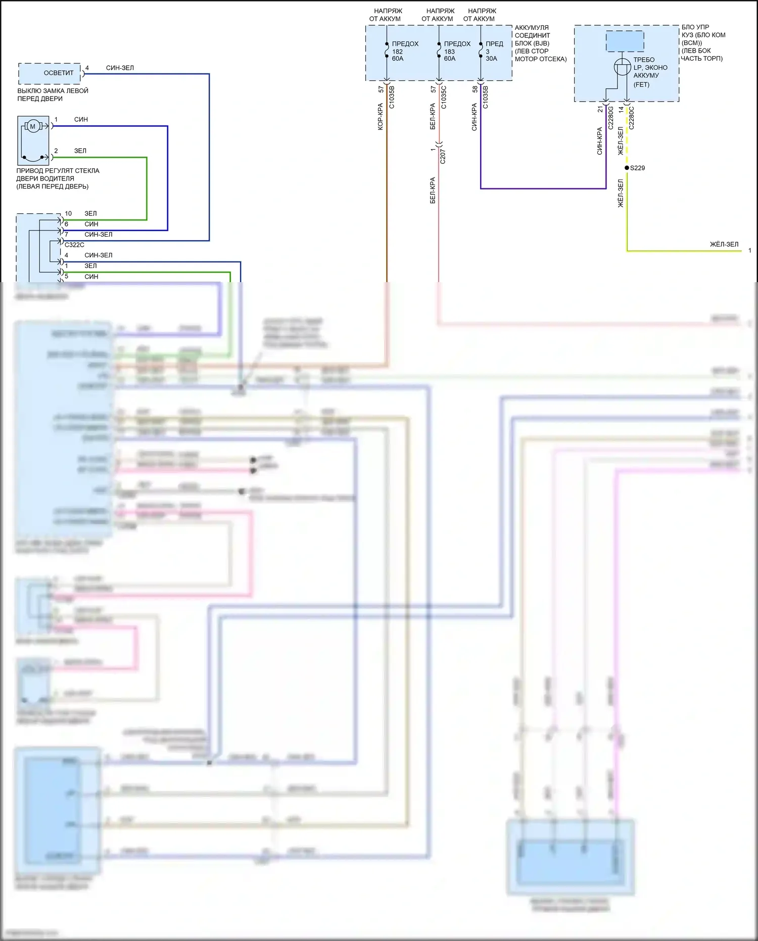 Bronco Ford VI (2020-2024): Электросхема стеклоподъемников (1 из 2) 