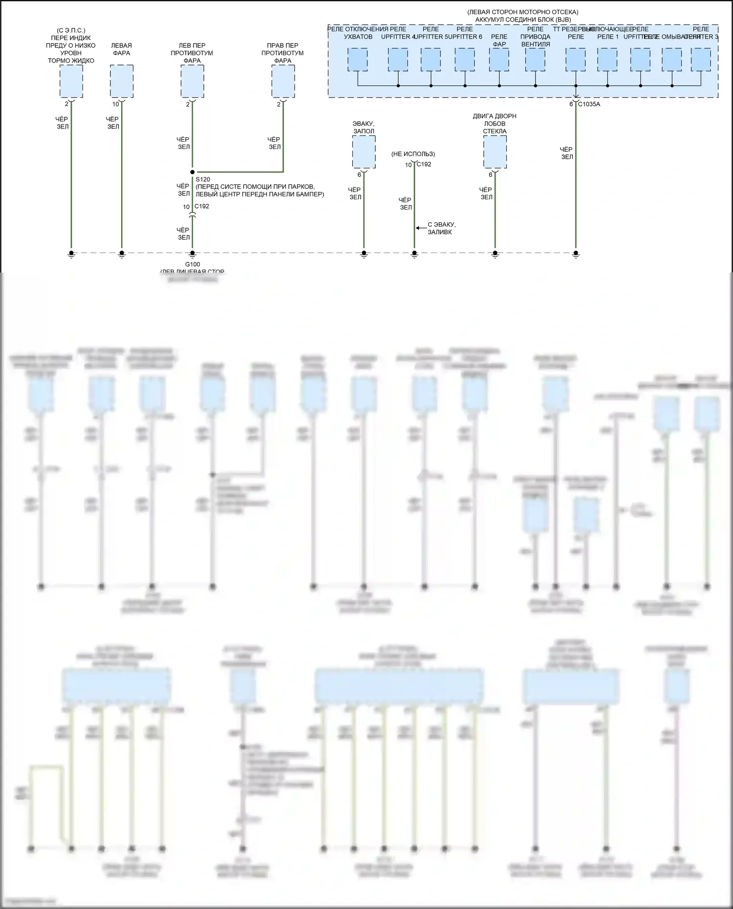 Bronco Ford VI (2020-2024): Электросхема точек подключения масс (1 из 5) 