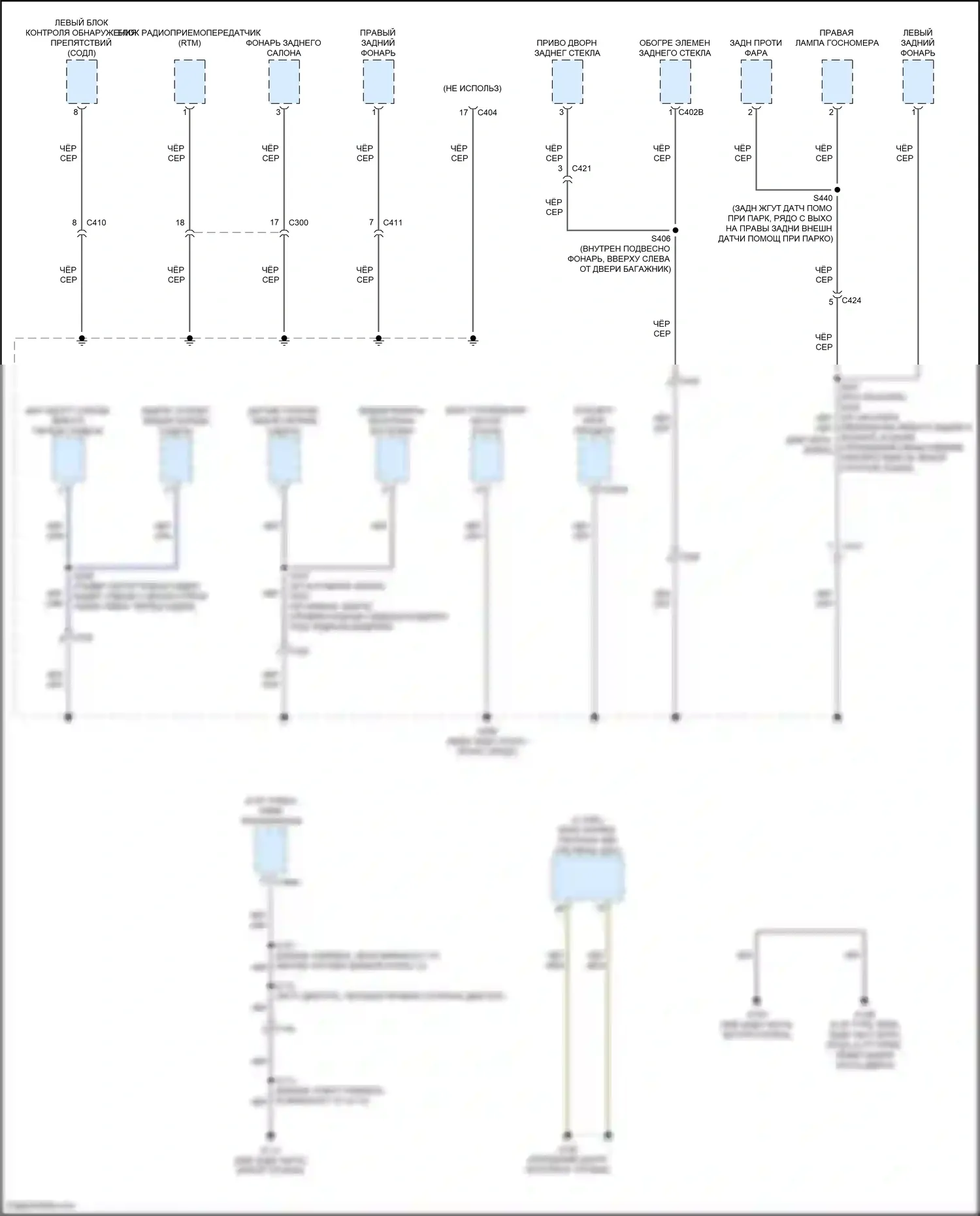 Bronco Ford VI (2020-2024): Электросхема точек подключения масс (5 из 5) 