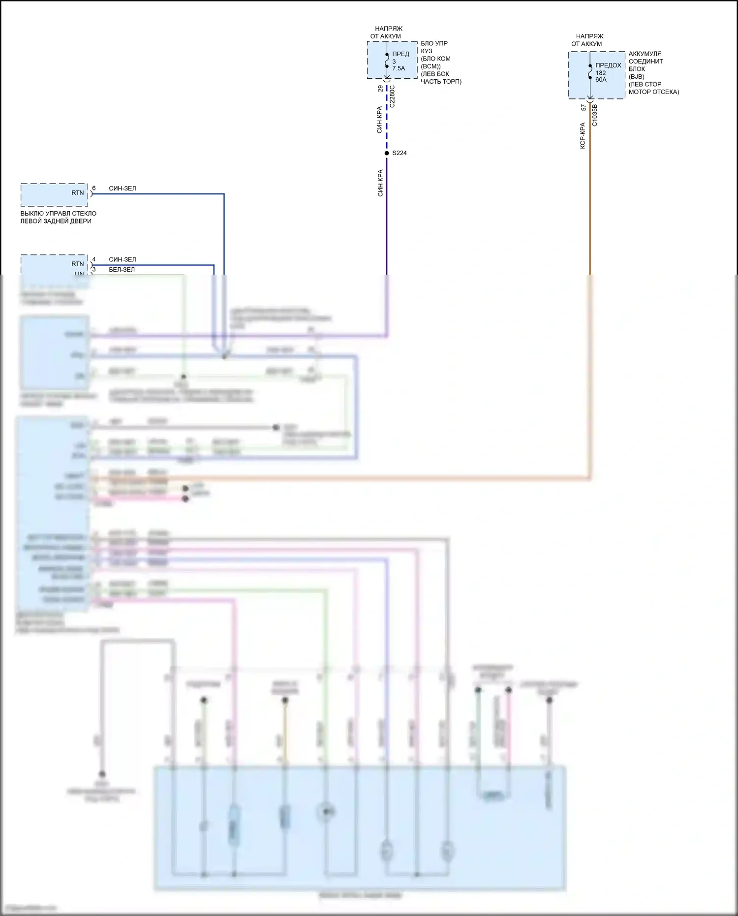 Bronco Ford VI (2020-2024): Управление зеркалами заднего вида электросхема (1 из 2) 
