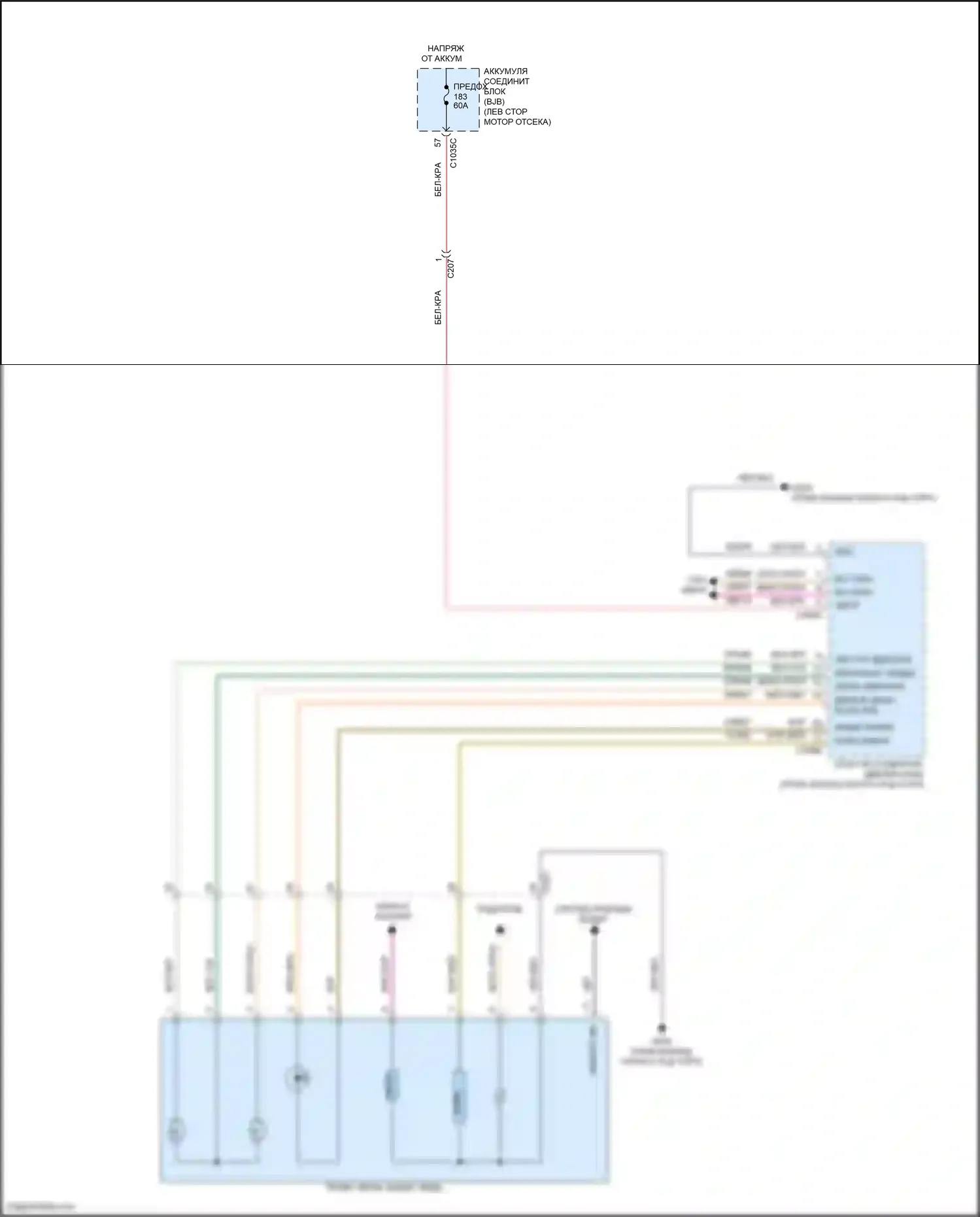 Bronco Ford VI (2020-2024): Управление зеркалами заднего вида электросхема (2 из 2) 
