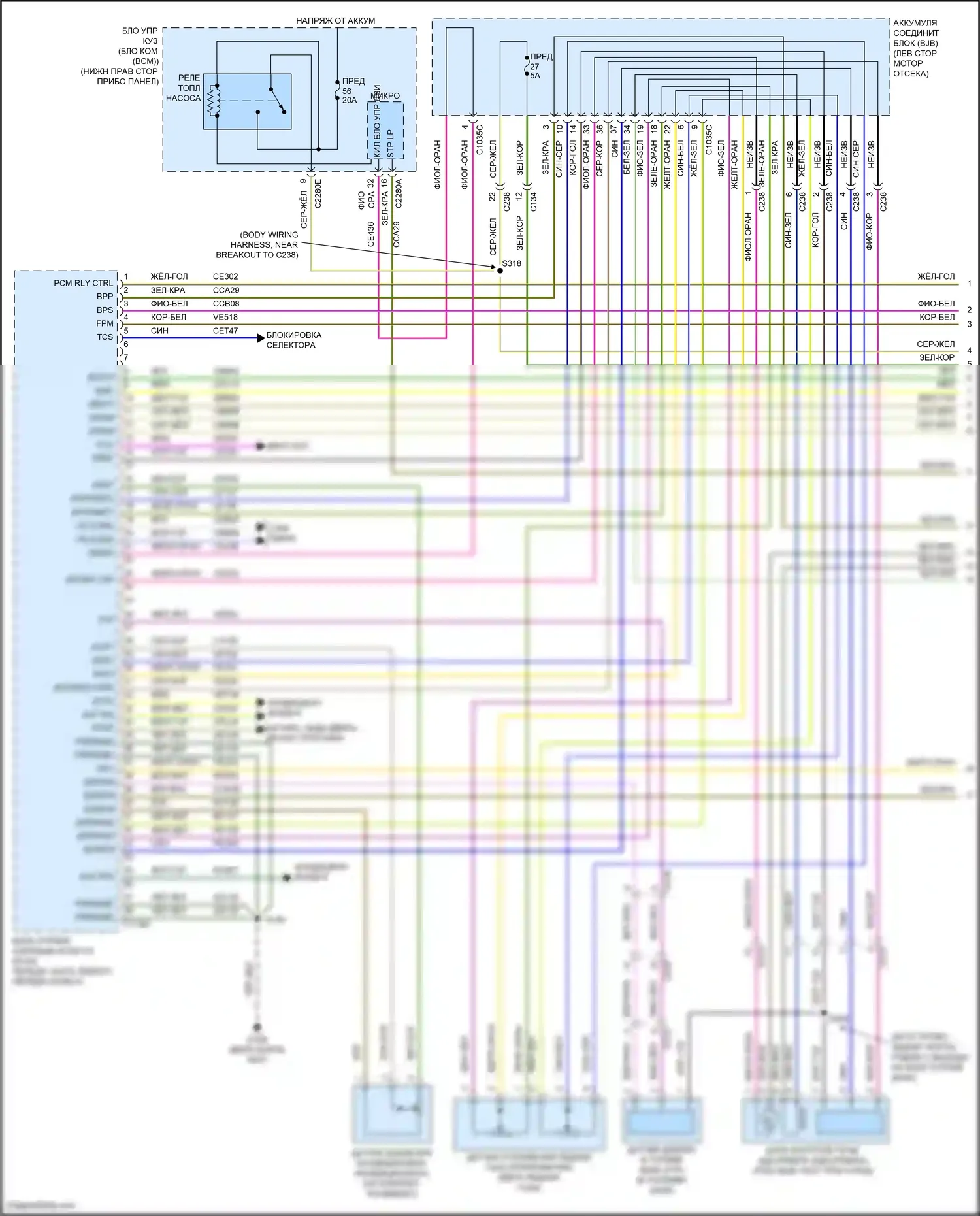 C-MAX Ford II рестайлинг (2015-2019): Электросхема двигателя 2.0л, фев (1 из 8) 