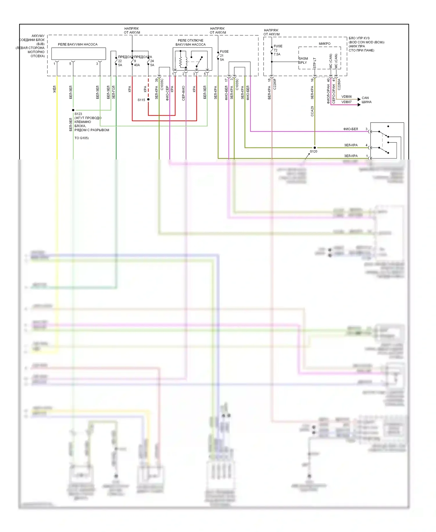 C-MAX Ford II (2010-2015): Антиблокировочная система abs электросхема (2 из 2) 