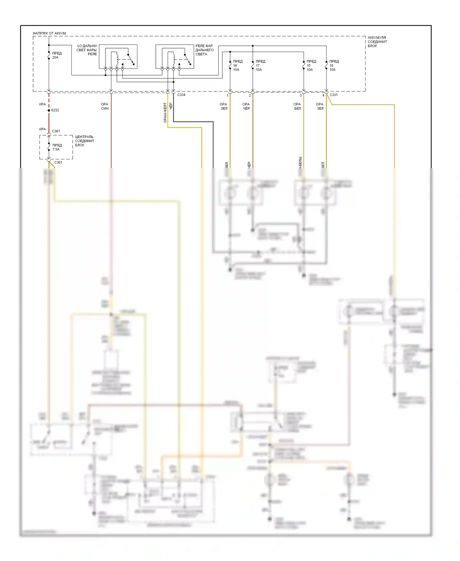 Contour Ford I рестайлинг (1997-2000): Электросхема фар/противотуманных фар, без дрели 