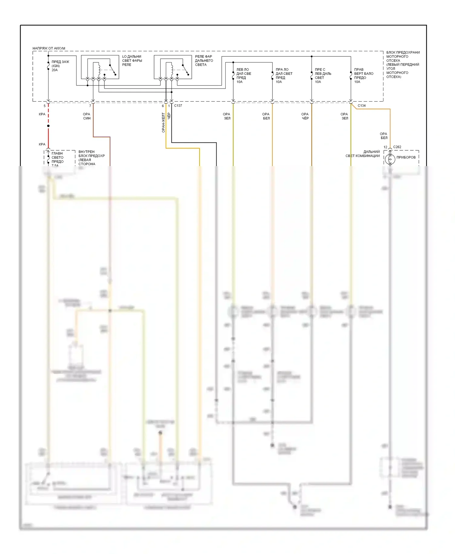 Contour Ford I (1994-1997): Электросхема фар, без дрели 