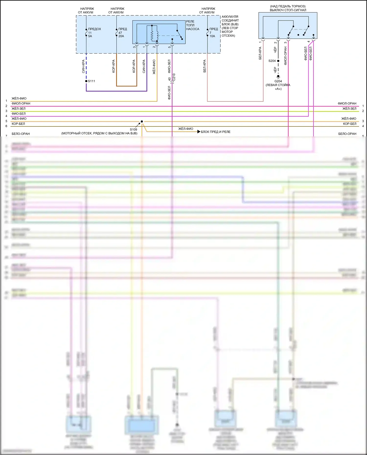 EcoSport Ford II рестайлинг (2017-2024): Электросхема двигателя 1.0л турбо (3 из 7) 