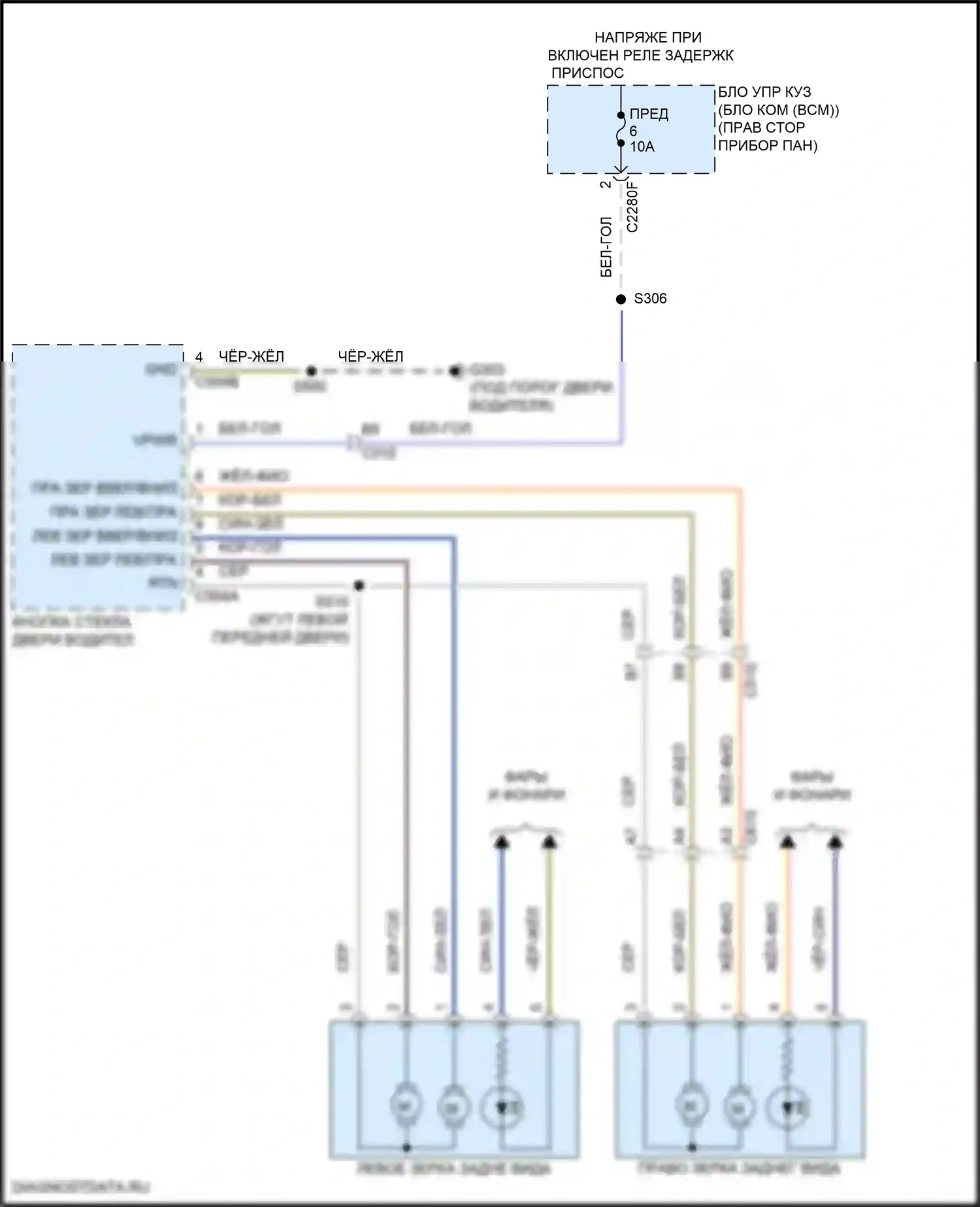 EcoSport Ford II рестайлинг (2017-2024): Электросхема управления зеркалами заднего вида, база 