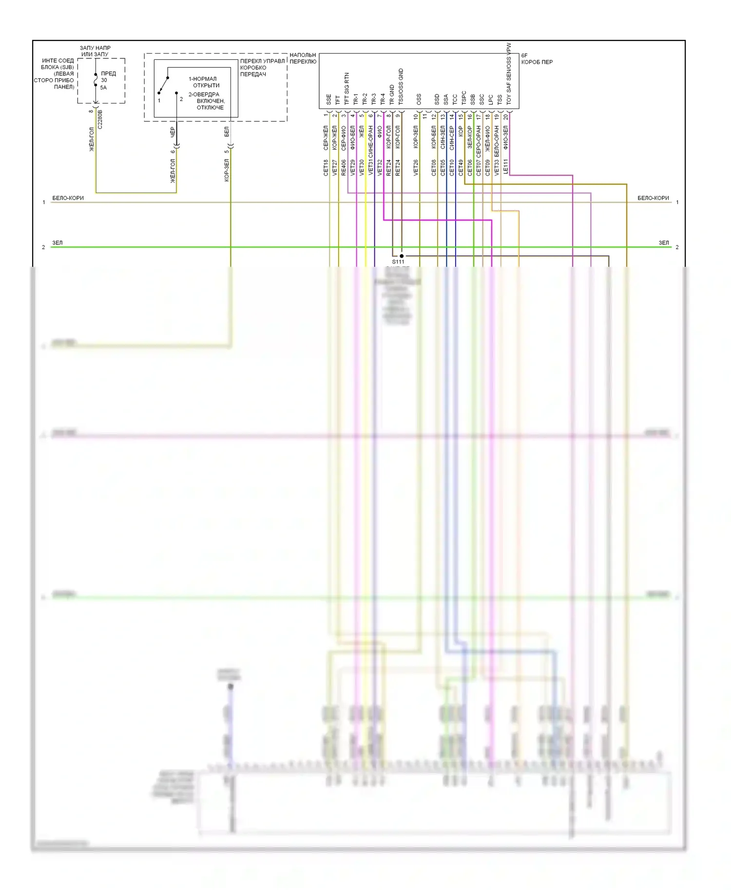 Edge Ford I (2006-2010): Электросхема двигателя 3.5l (3 из 5) 