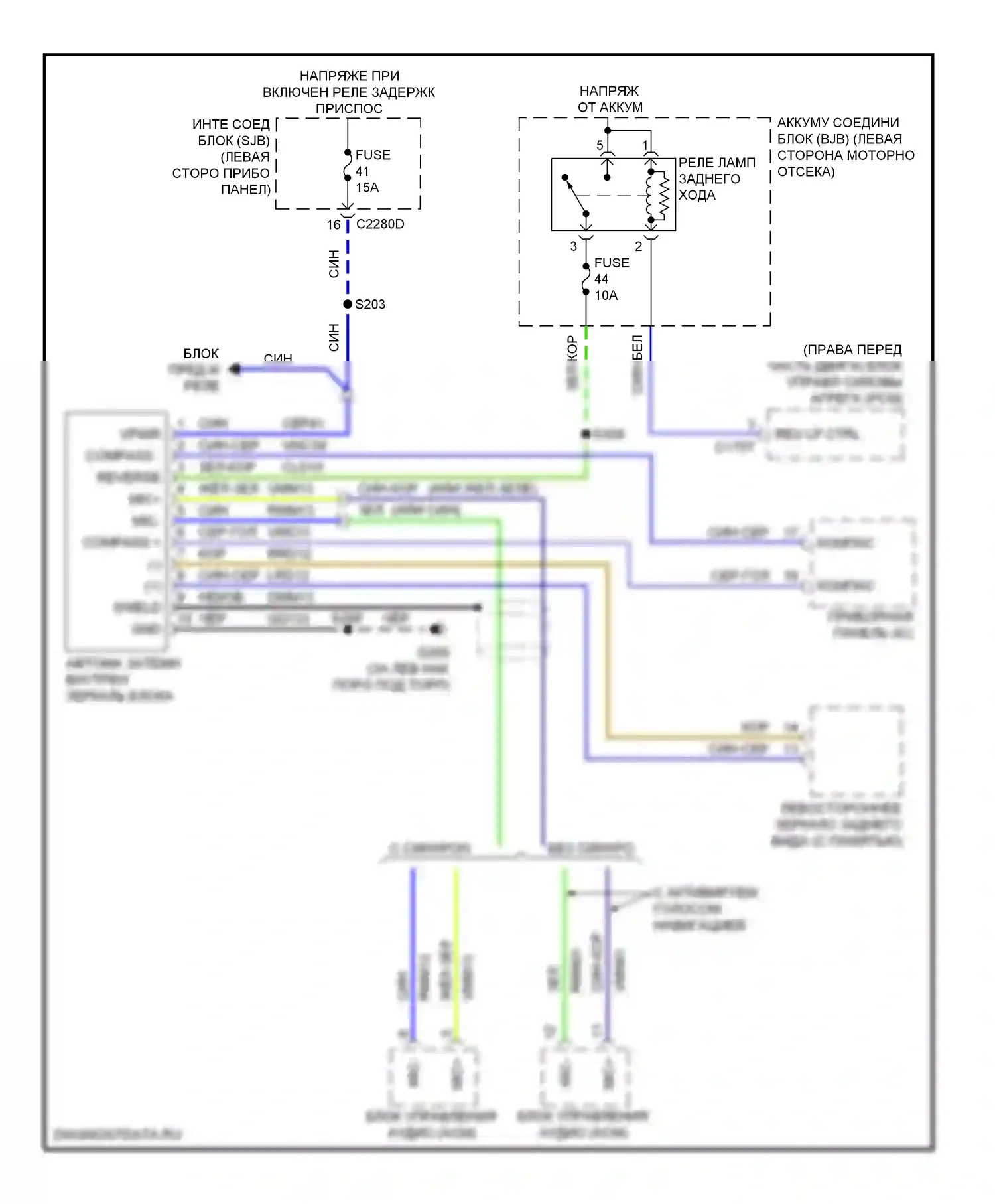 Edge Ford I (2006-2010): Электросхема электрохромного зеркала, с микрофоном 