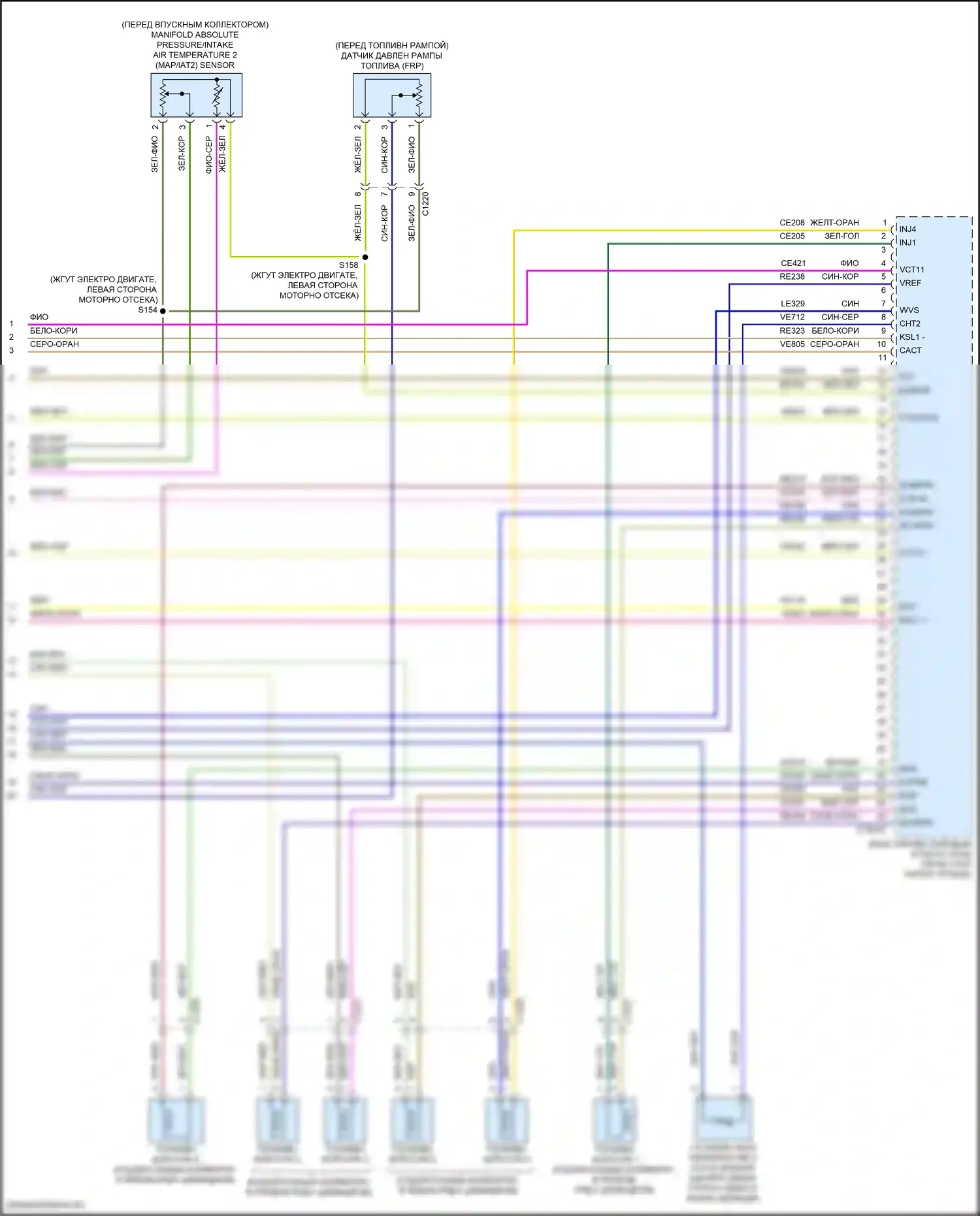 Edge Ford II рестайлинг (2018-2023): Электросхема двигателя 2.7л турбо (11 из 11) 