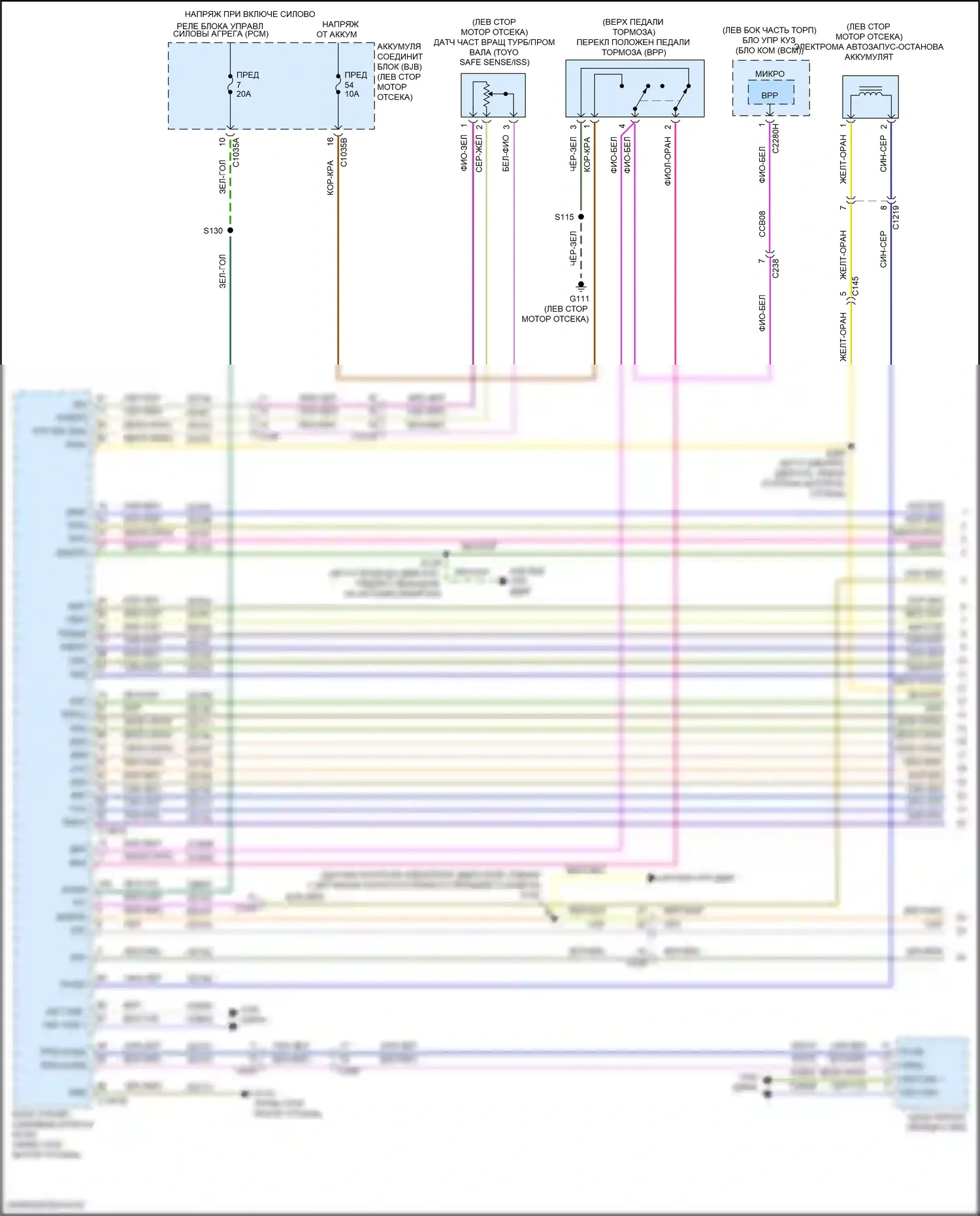 Edge Ford II рестайлинг (2018-2023): 2,0л турбо, электросхема автоматической коробки передач (1 из 3) 