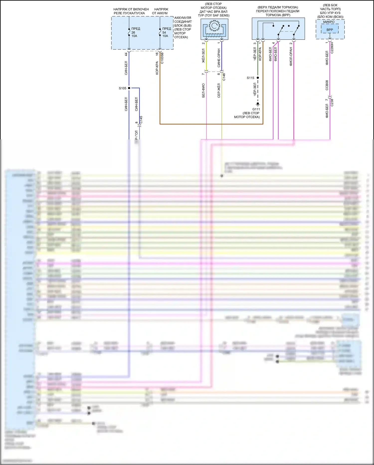 Edge Ford II рестайлинг (2018-2023): 2,7л турбо, электросхема автоматической коробки передач (1 из 3) 
