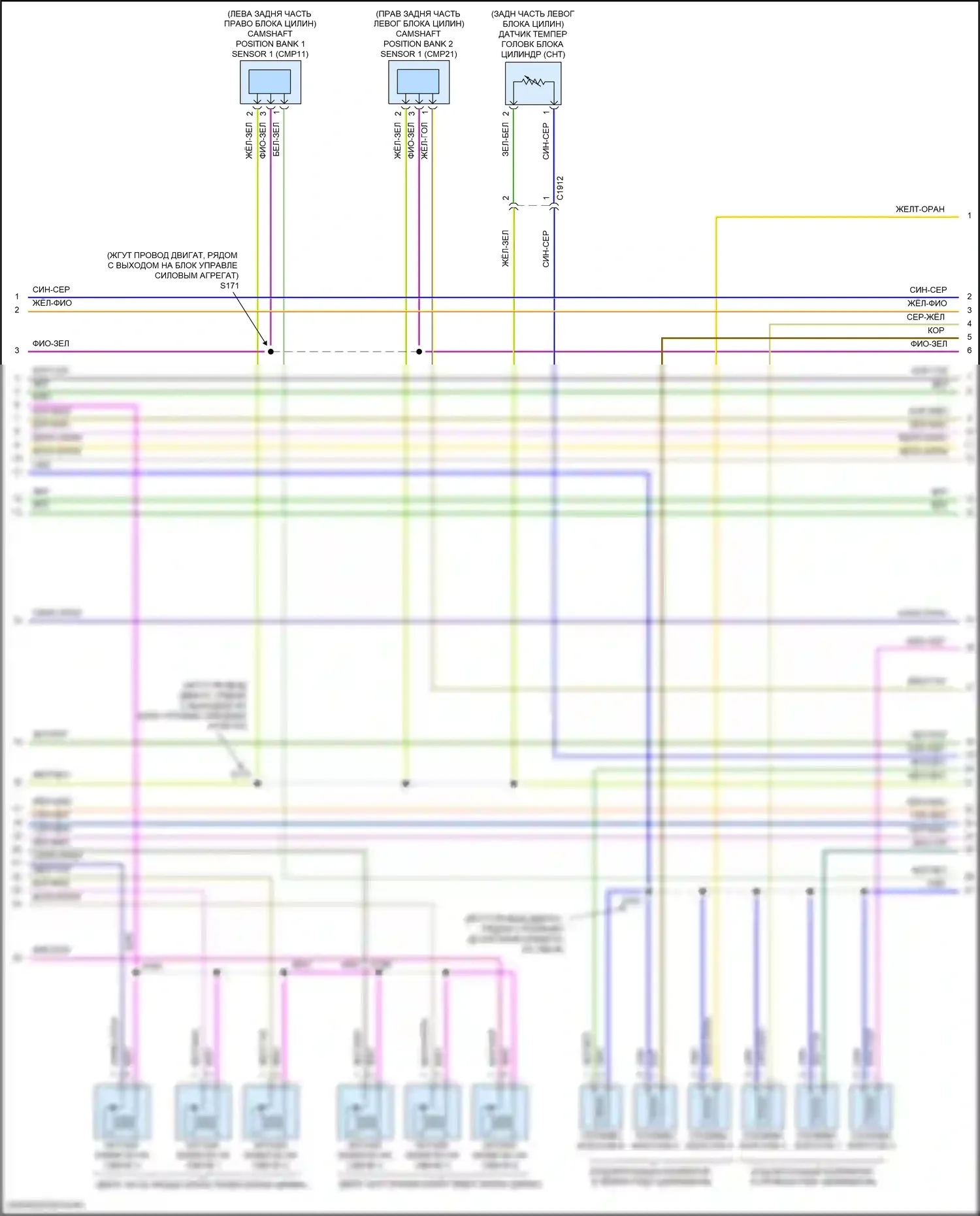 Edge Ford II (2015-2018): Электросхема двигателя 3.5l (5 из 7) 