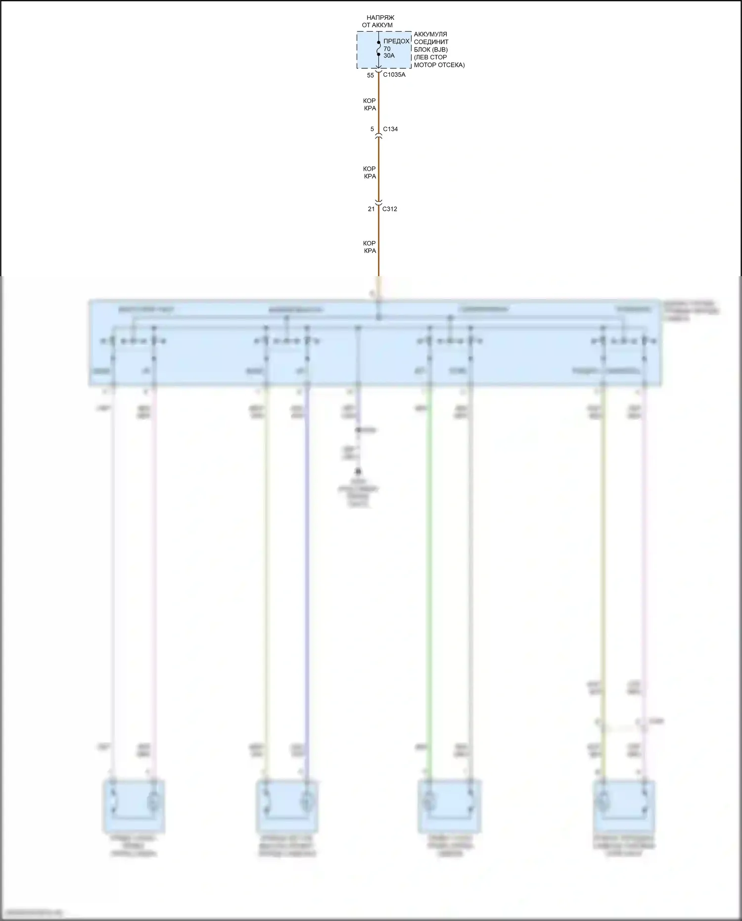 Edge Ford II (2015-2018): Электросхема сиденья с электроприводом для пассажиров, 8-ходовая 