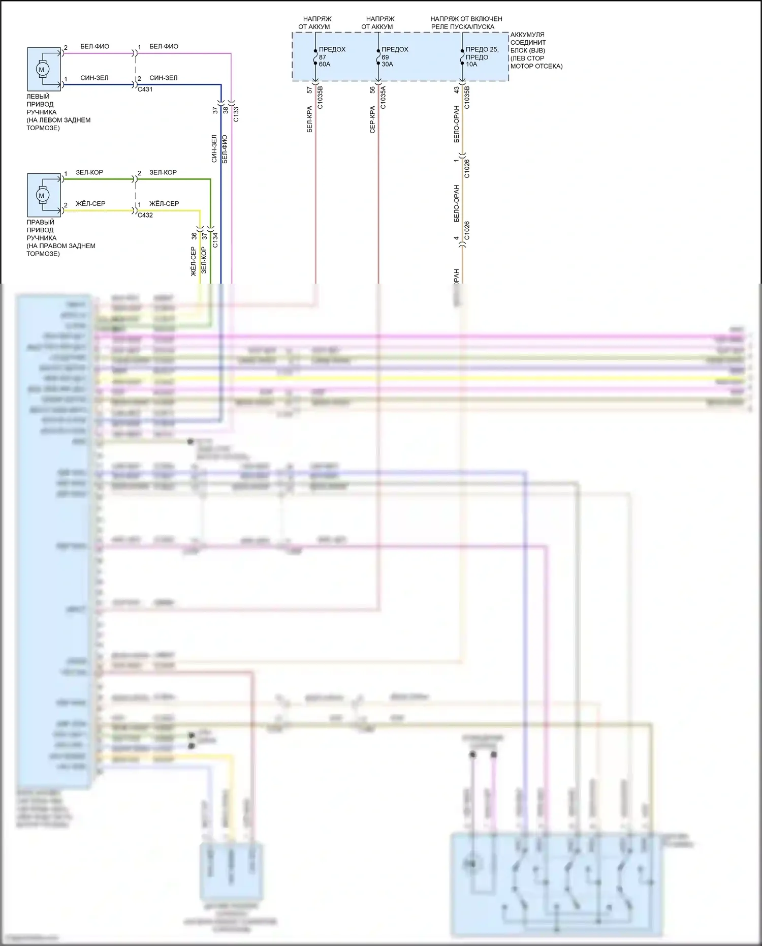 Edge Ford III (2023-2024): Антиблокировочная система abs электросхема (1 из 2) 