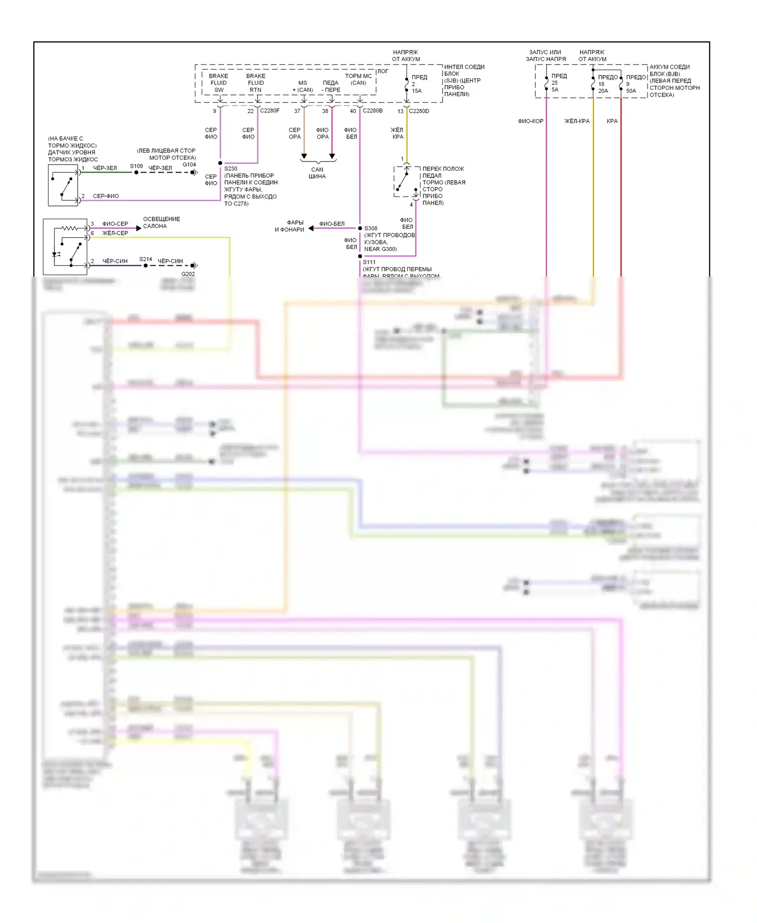Escape Ford I рестайлинг 2 (2007-2012): Антиблокировочная система abs электросхема, за исключением гибридной 