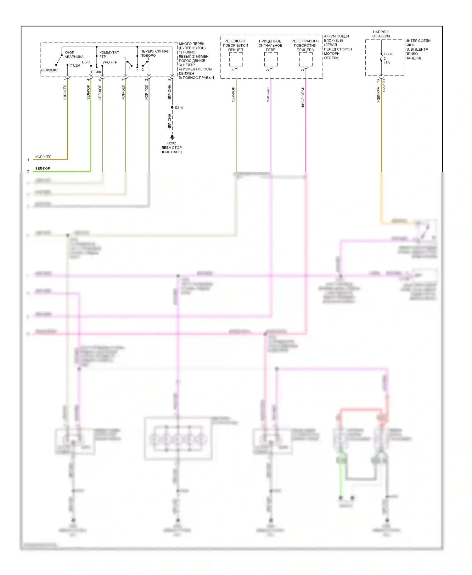 Escape Ford I рестайлинг 2 (2007-2012): Электросхема фар и фонарей, за исключением гибридных (2 из 2) 