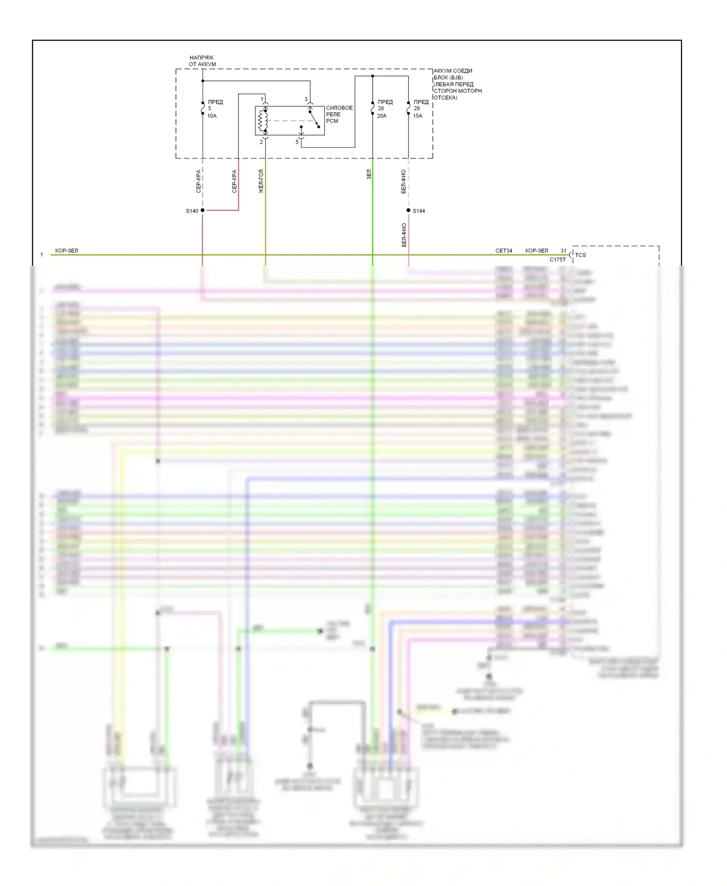 Escape Ford I рестайлинг 2 (2007-2012): 3,0л, электросхема автоматической коробки передач (2 из 2) 