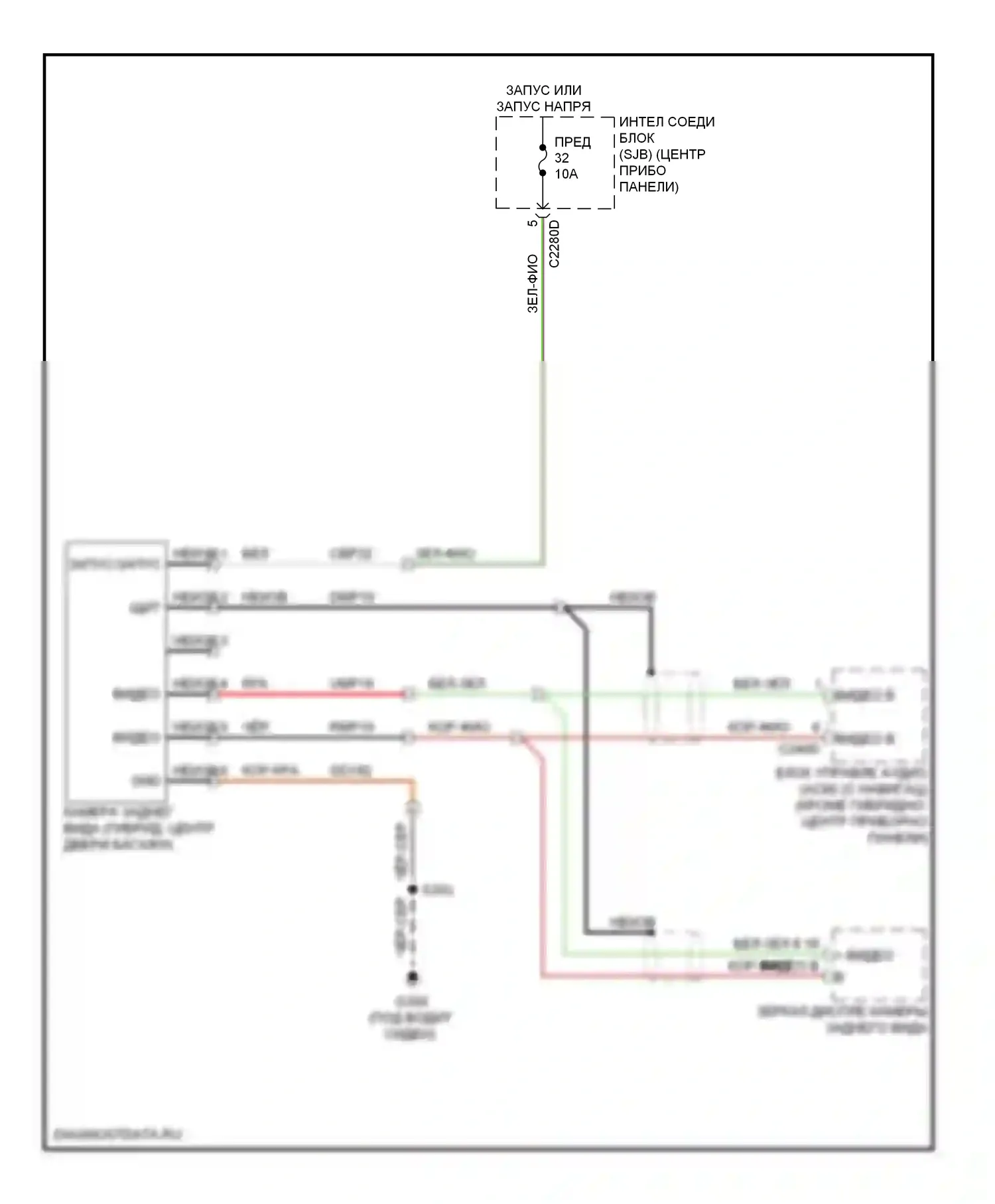 Escape Ford I рестайлинг 2 (2007-2012): Электросхема задней камеры 