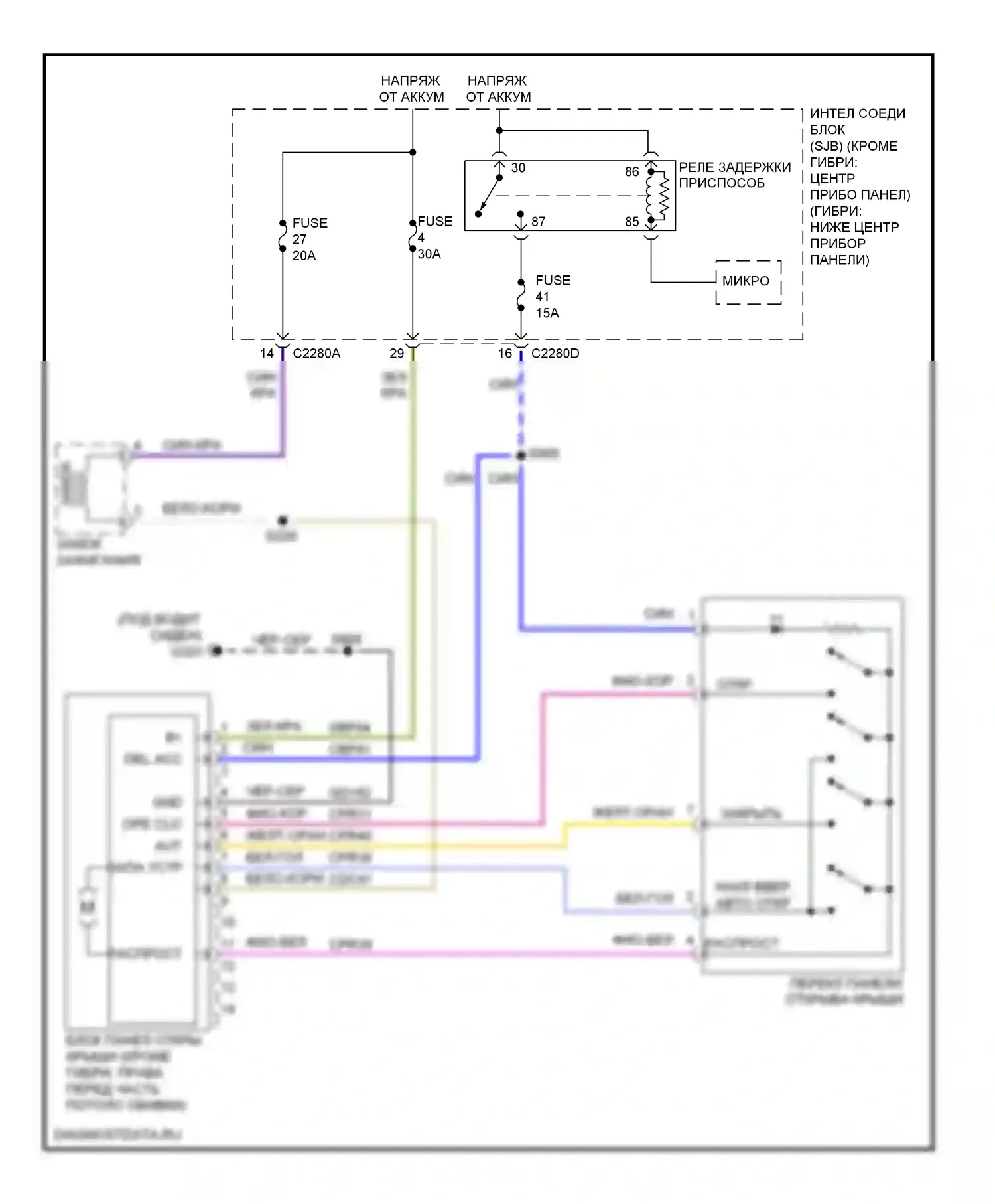 Escape Ford I рестайлинг 2 (2007-2012): Электросхема складной крыши/люка 