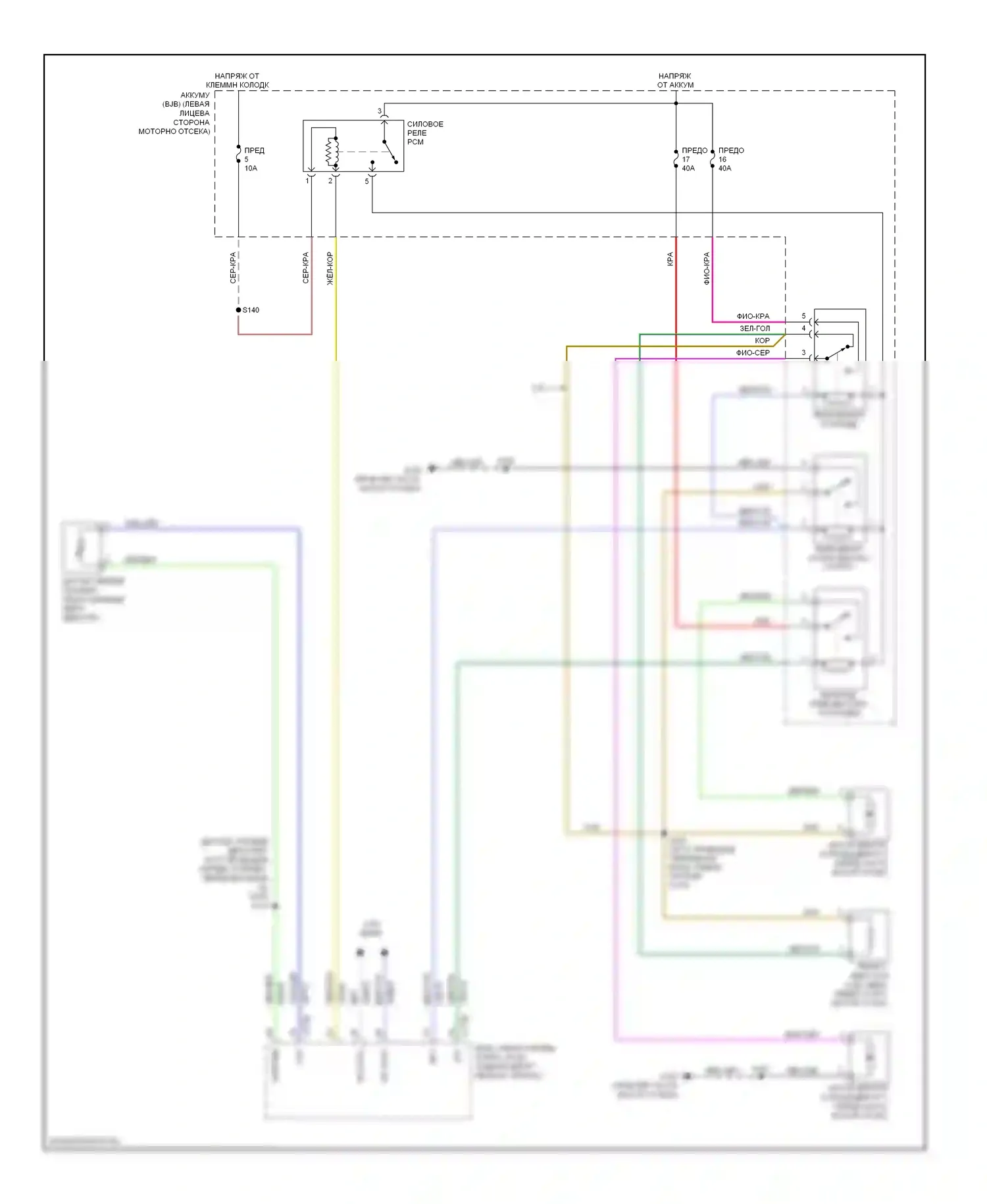 Escape Ford I рестайлинг 2 (2007-2012): Электросхема вентилятора охлаждения, кроме гибридного 