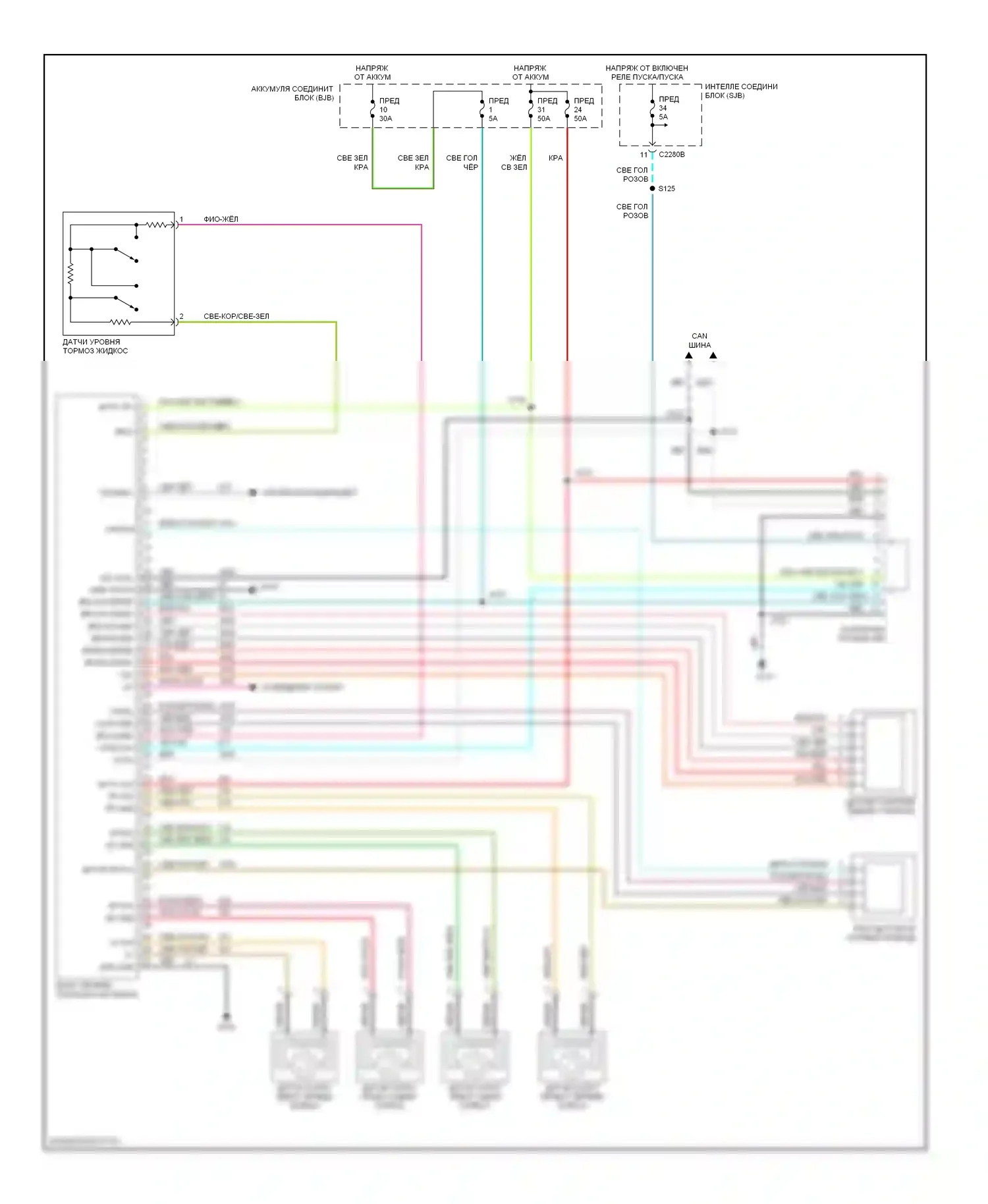 Escape Ford I рестайлинг (2004-2007): Антиблокировочная система abs электросхема, гибридная 