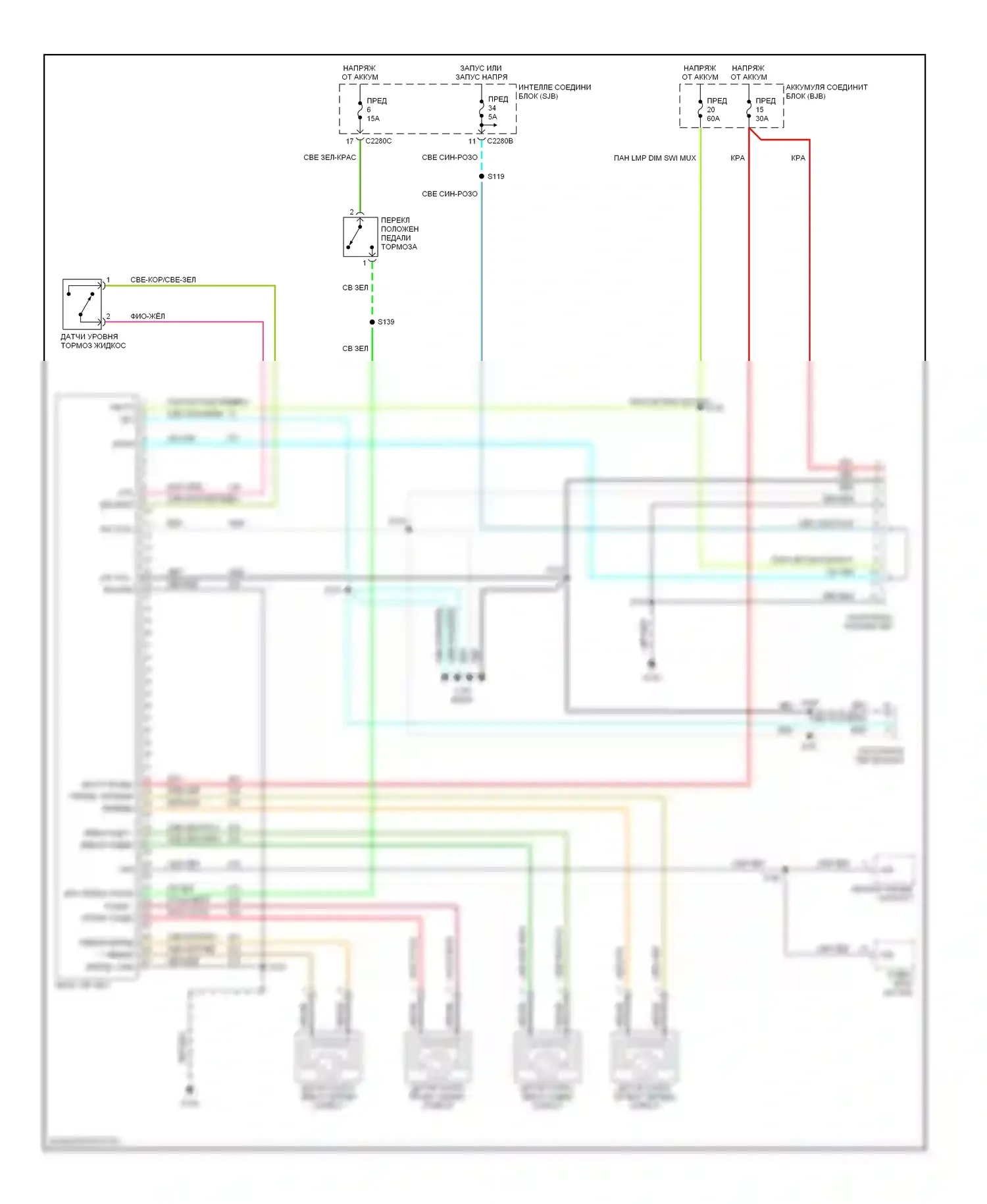 Escape Ford I рестайлинг (2004-2007): Антиблокировочная система abs электросхема, за исключением гибридной 