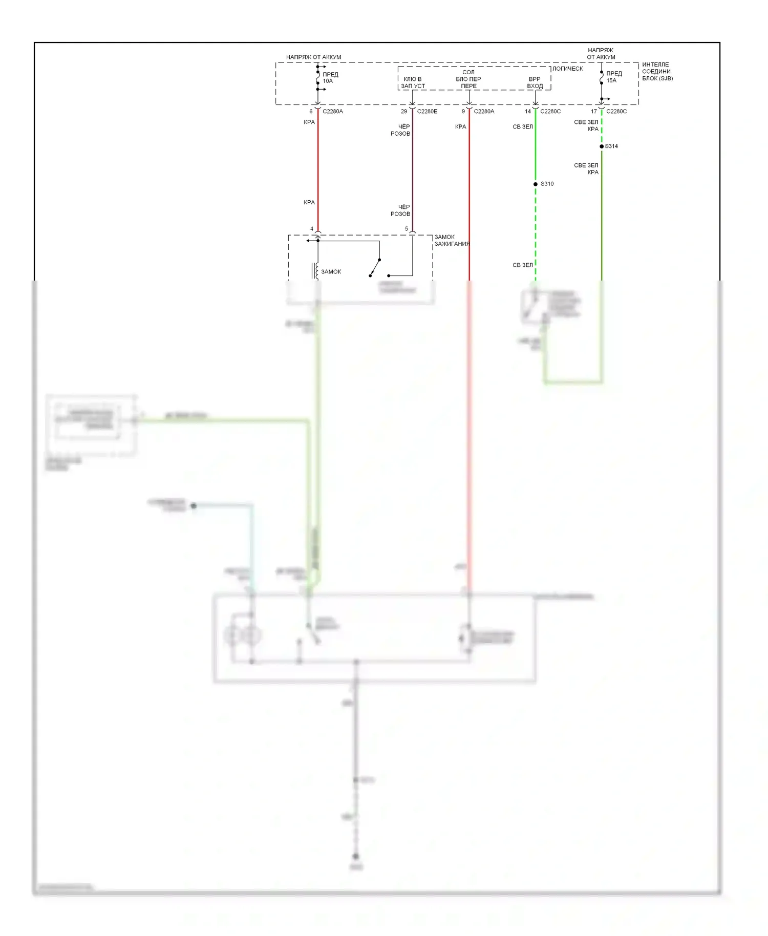 Escape Ford I рестайлинг (2004-2007): Электросхема блокировки селектора, гибридная 