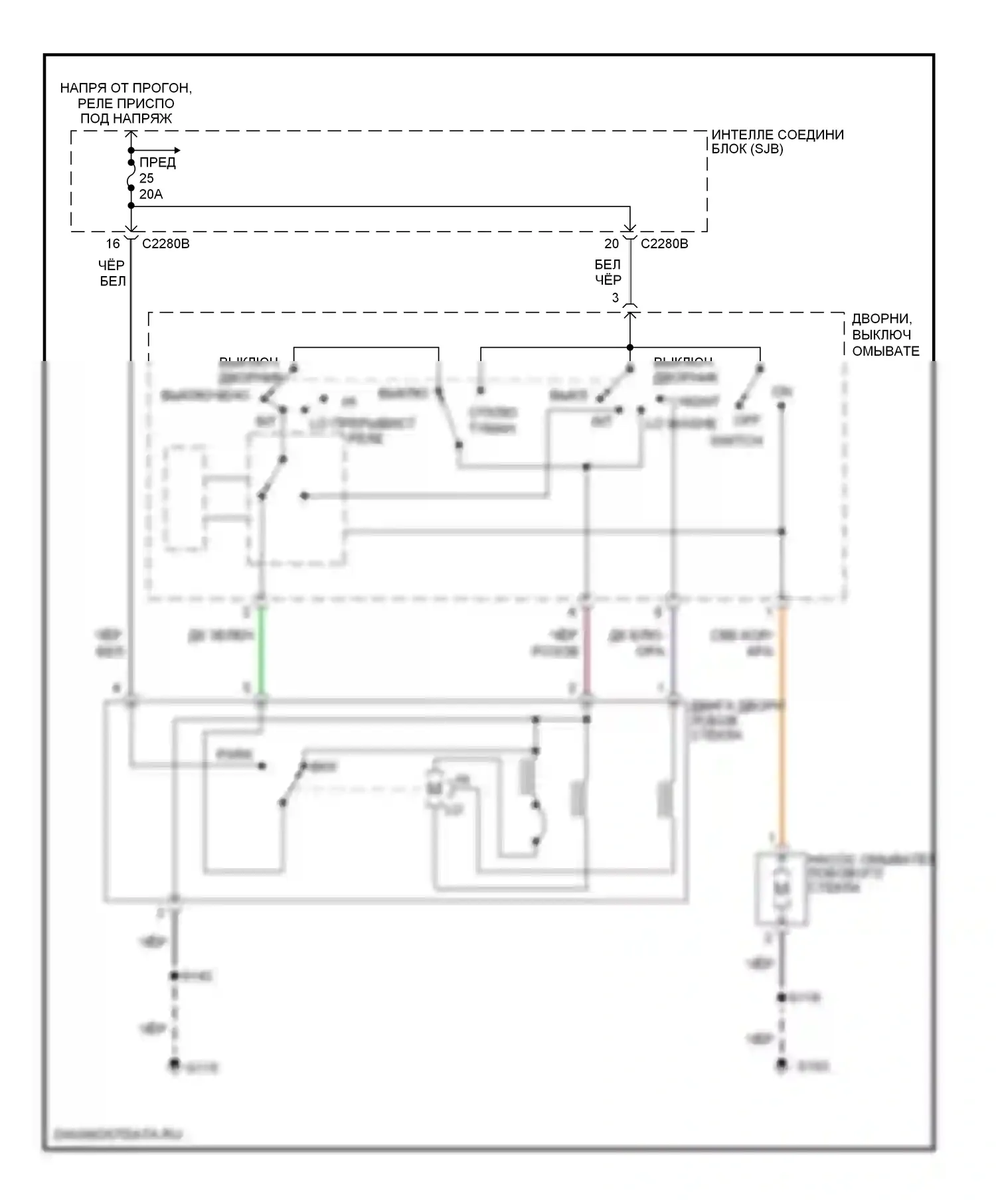 Escape Ford I рестайлинг (2004-2007): Электросхема передних дворников и омывателей, гибридная 