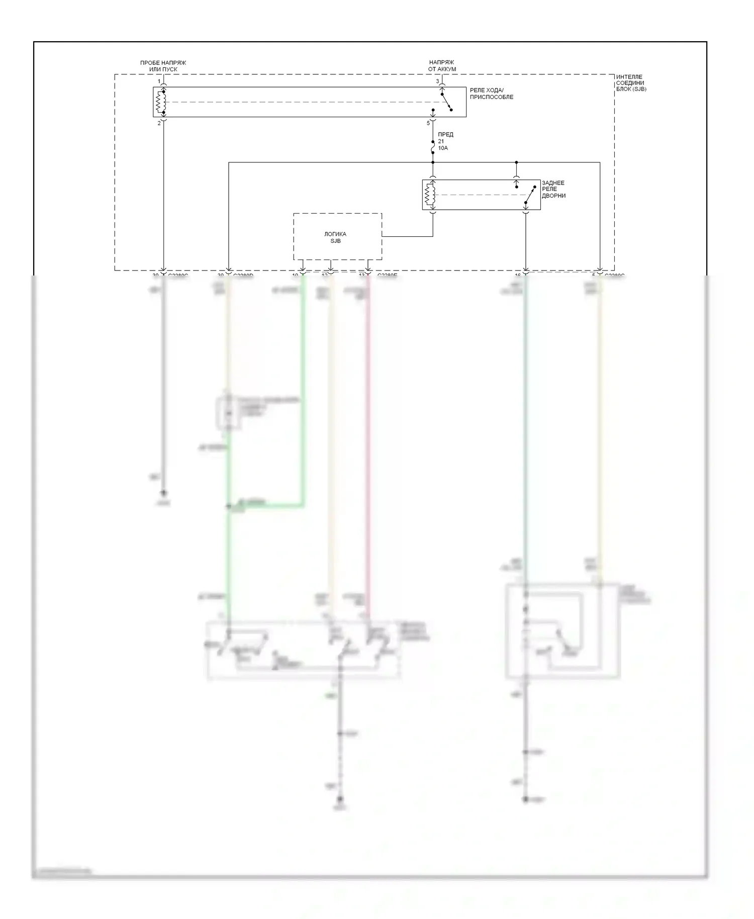 Escape Ford I рестайлинг (2004-2007): Электросхема задних дворников и омывателей, гибридная 