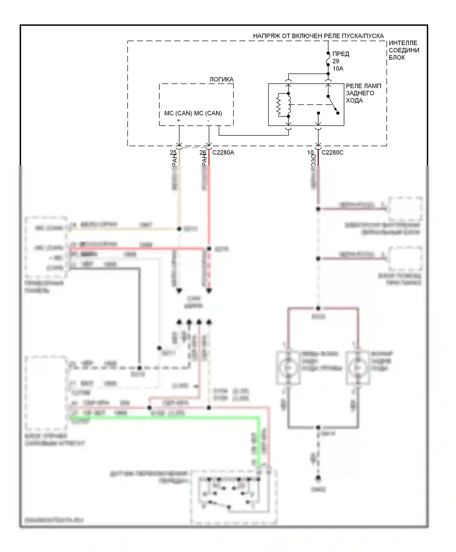 Escape Ford I рестайлинг (2004-2007): Электросхема фонарей заднего хода, автоматическая коробка передач, кроме гибридной 