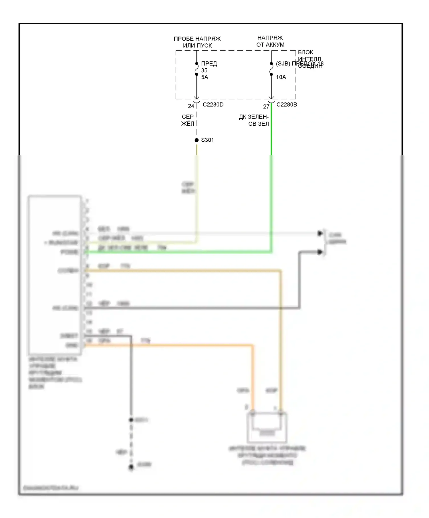 Escape Ford I рестайлинг (2004-2007): Электросхема 4wd, гибрид 