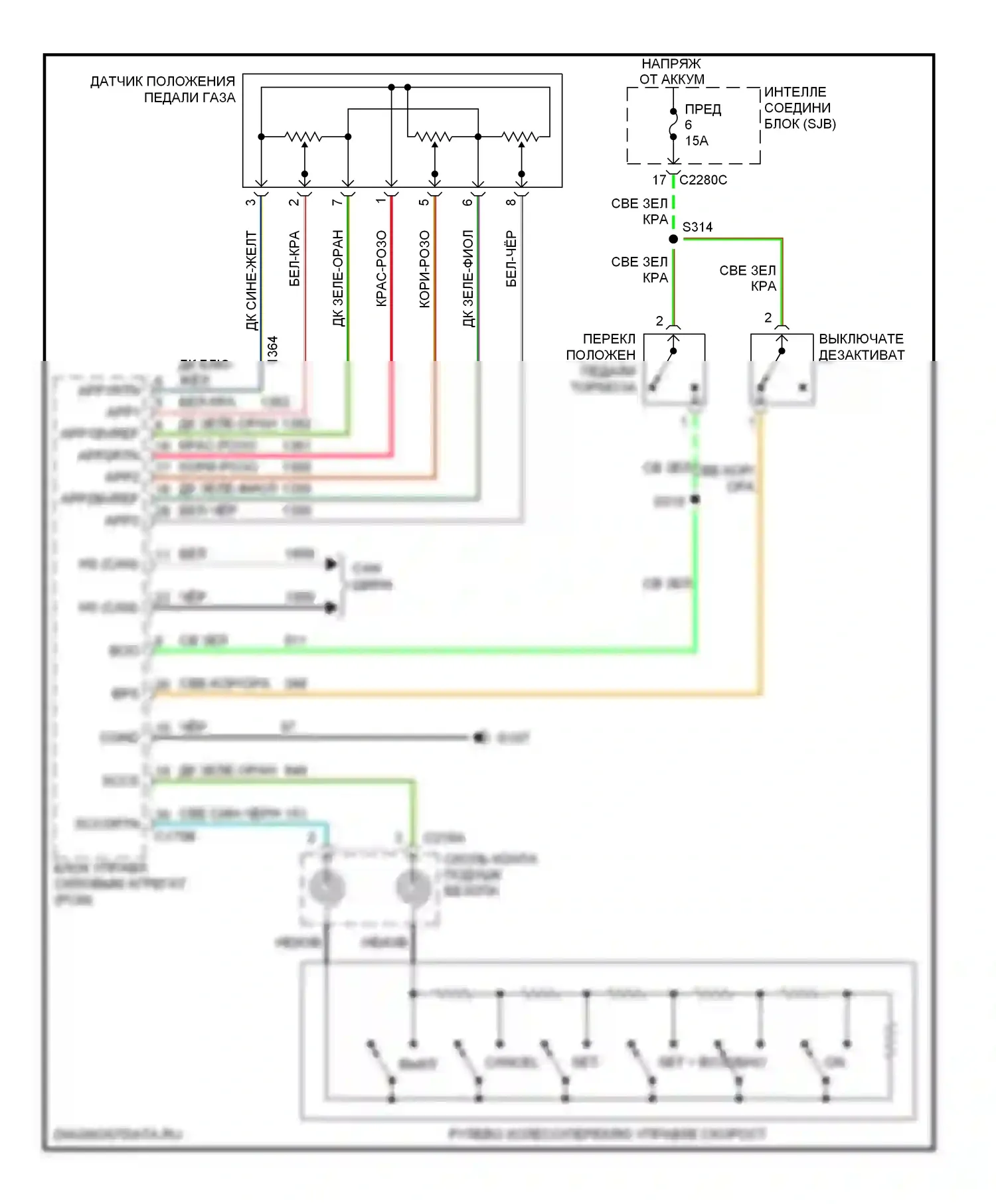 Escape Ford I рестайлинг (2004-2007): Электросхема круиз-контроля, гибрид 